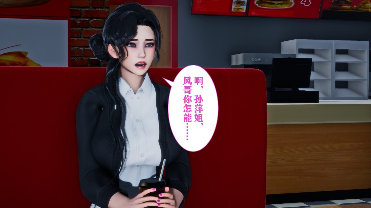 第92页