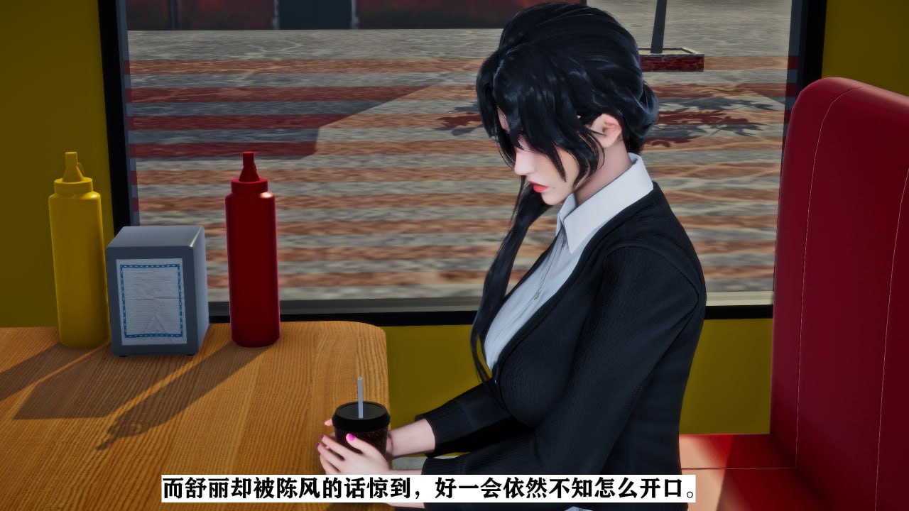 第94页