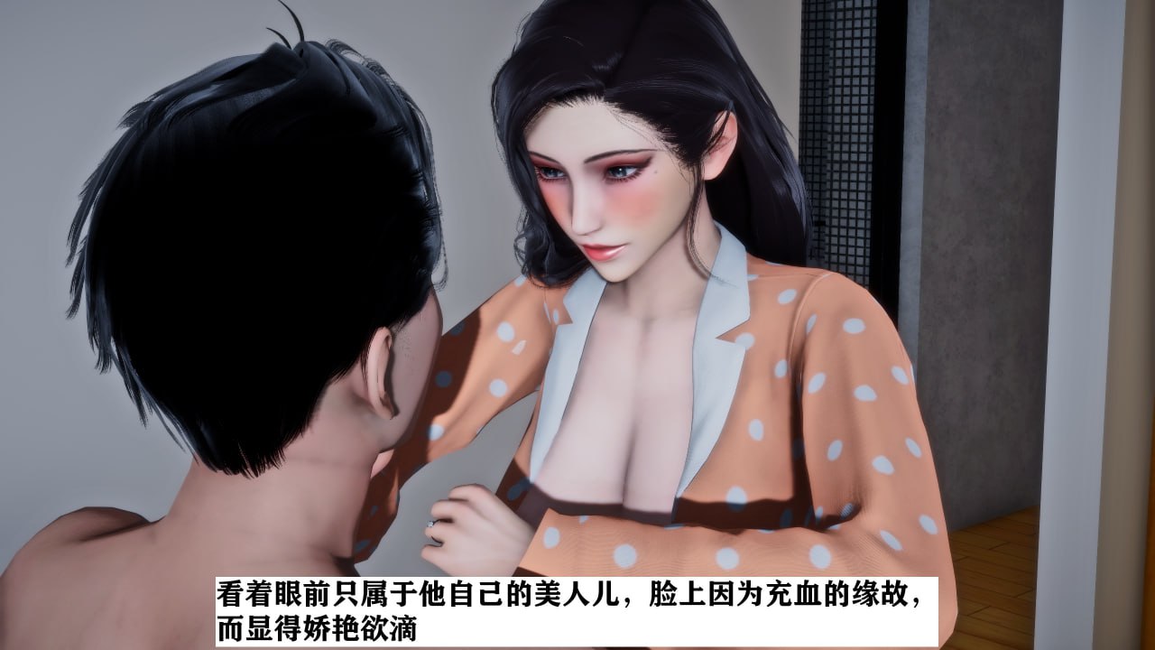第112页