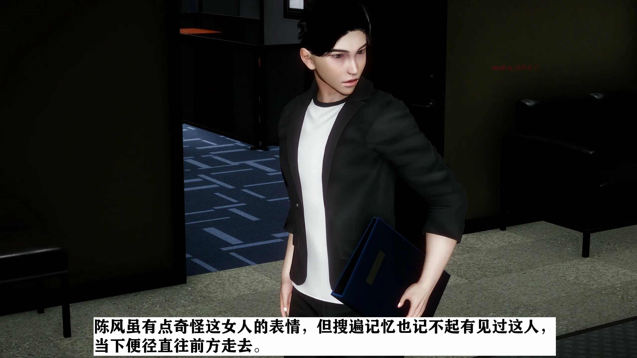 第27页