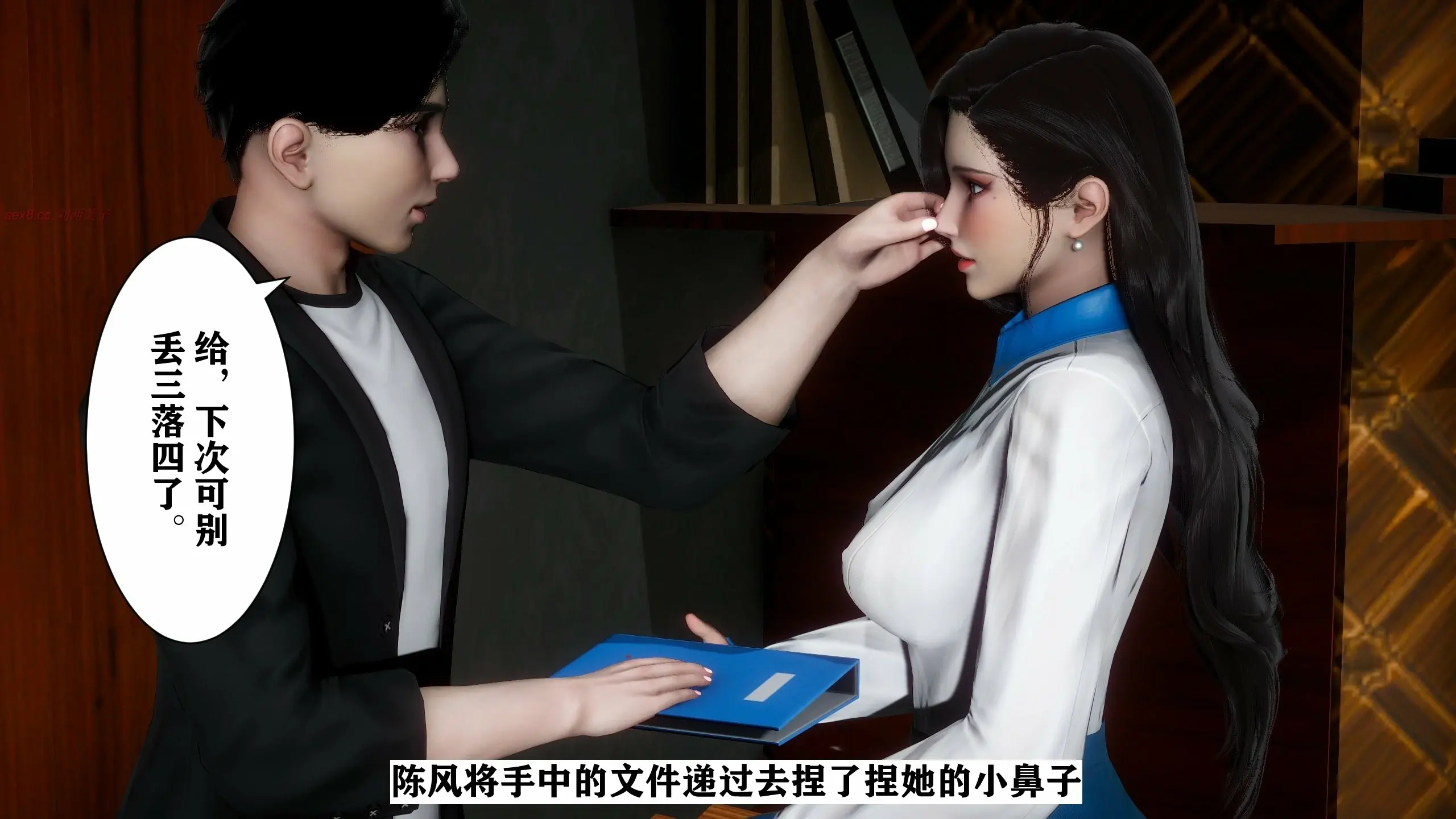 第32页