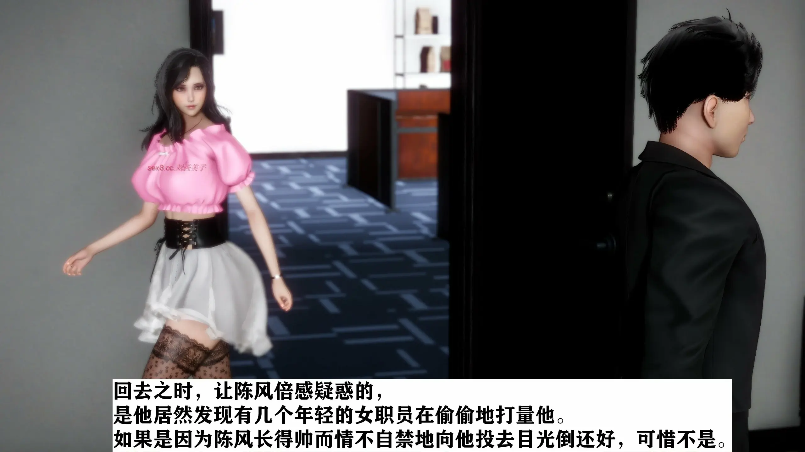 第38页
