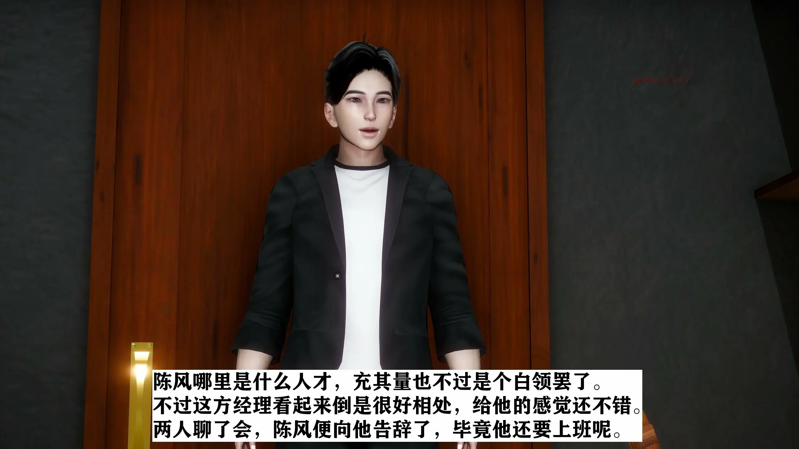 第37页