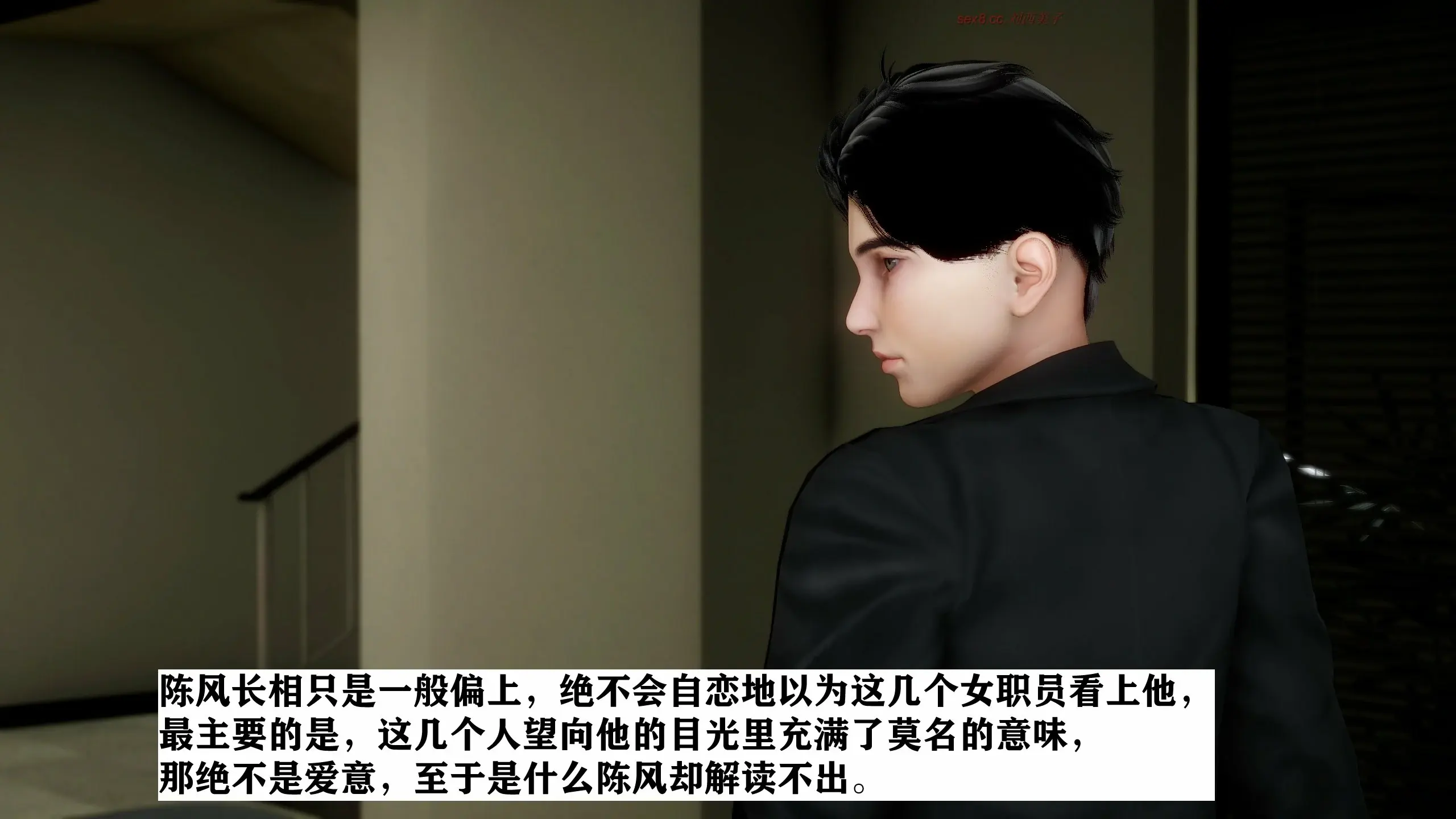 第39页