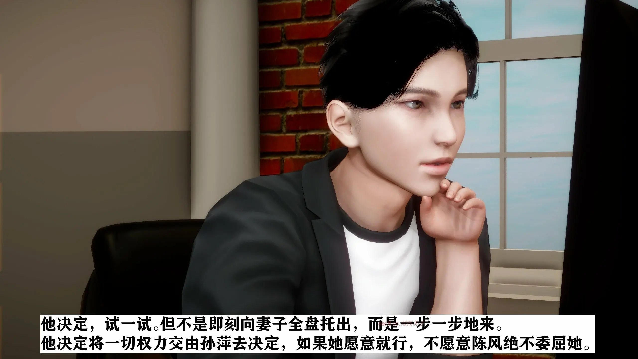 第44页