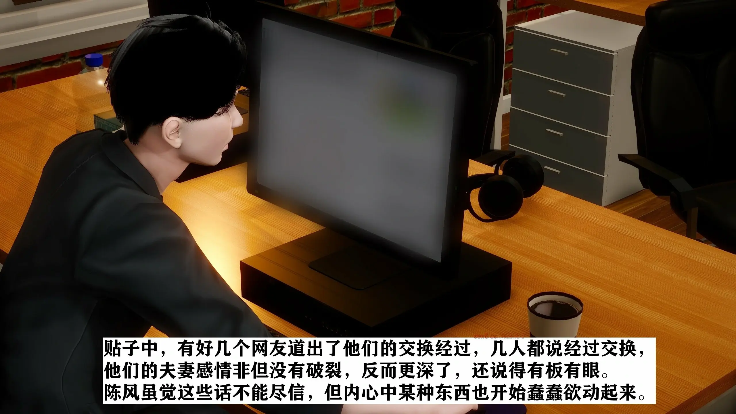 第43页