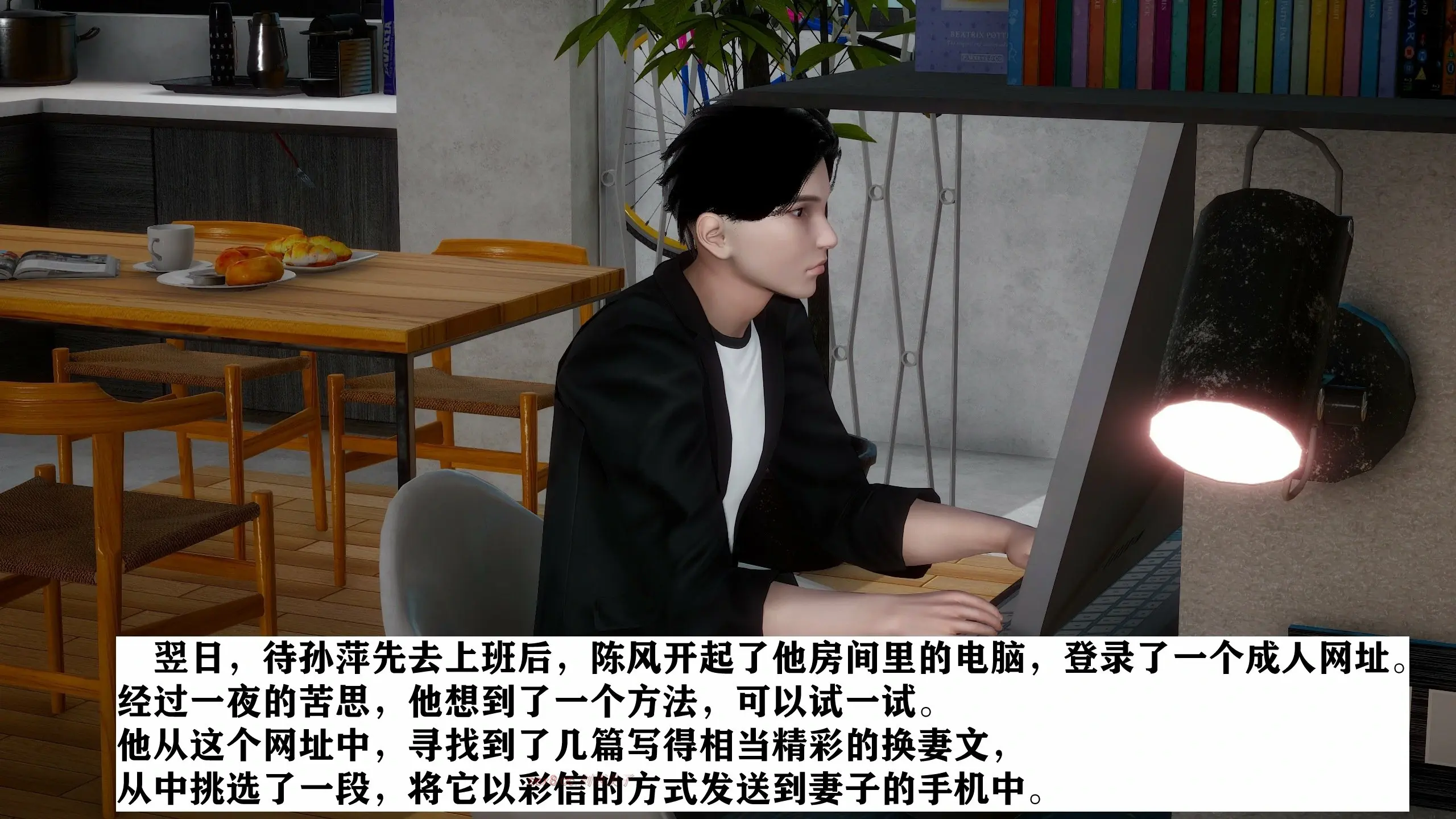 第45页