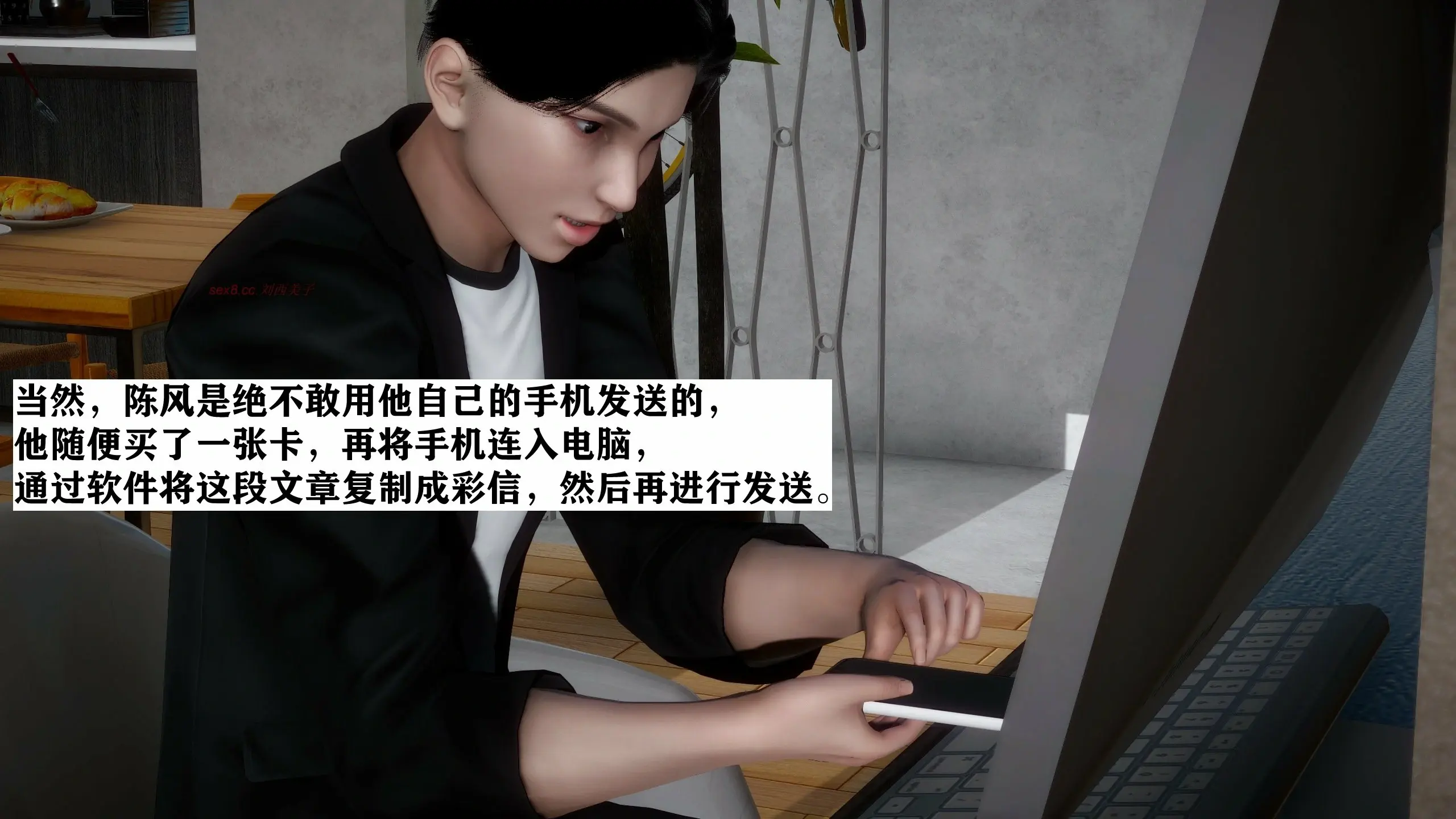 第46页