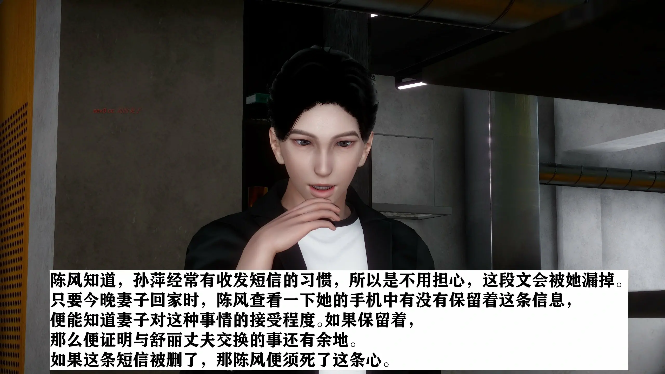 第47页
