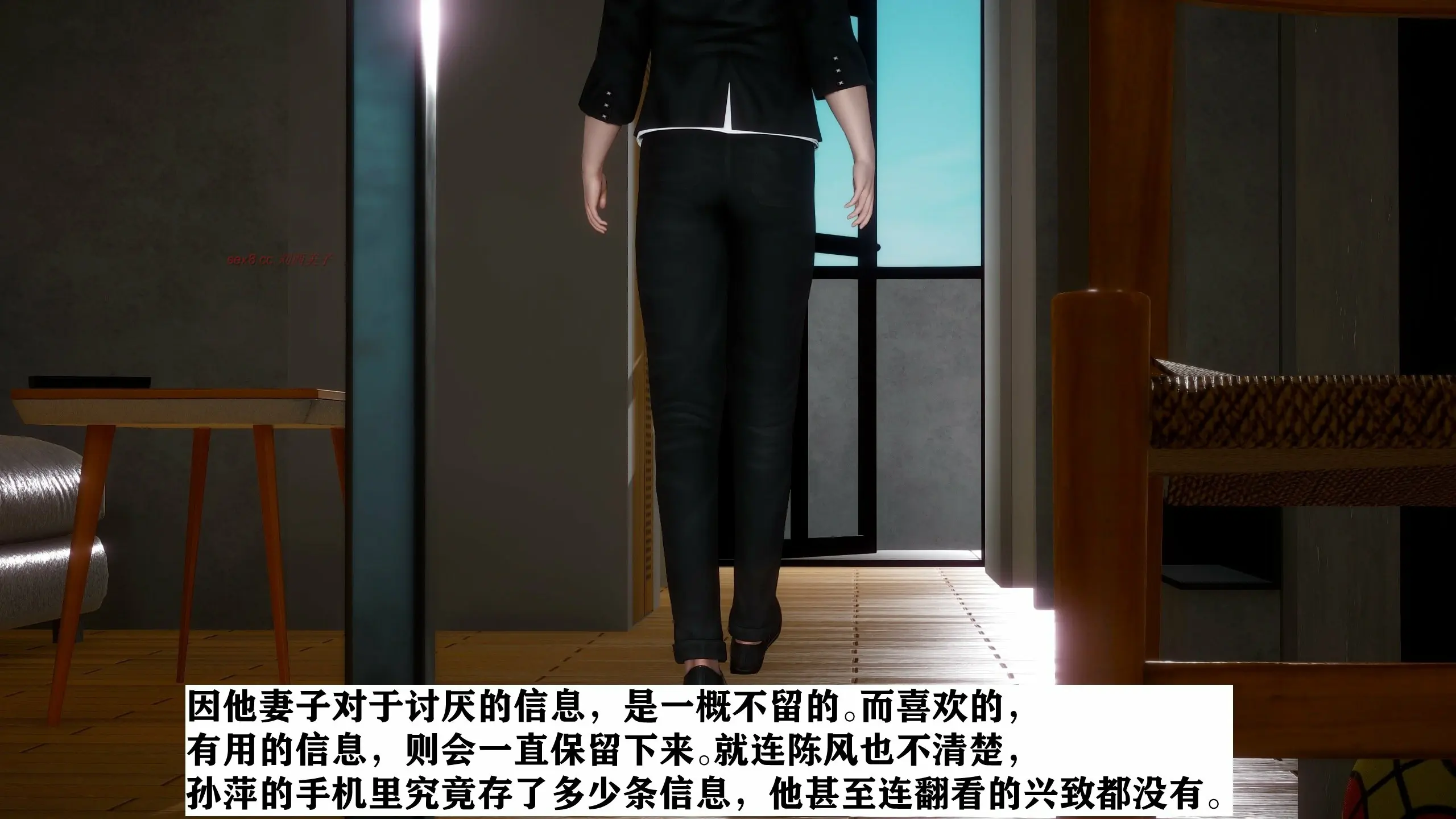 第48页
