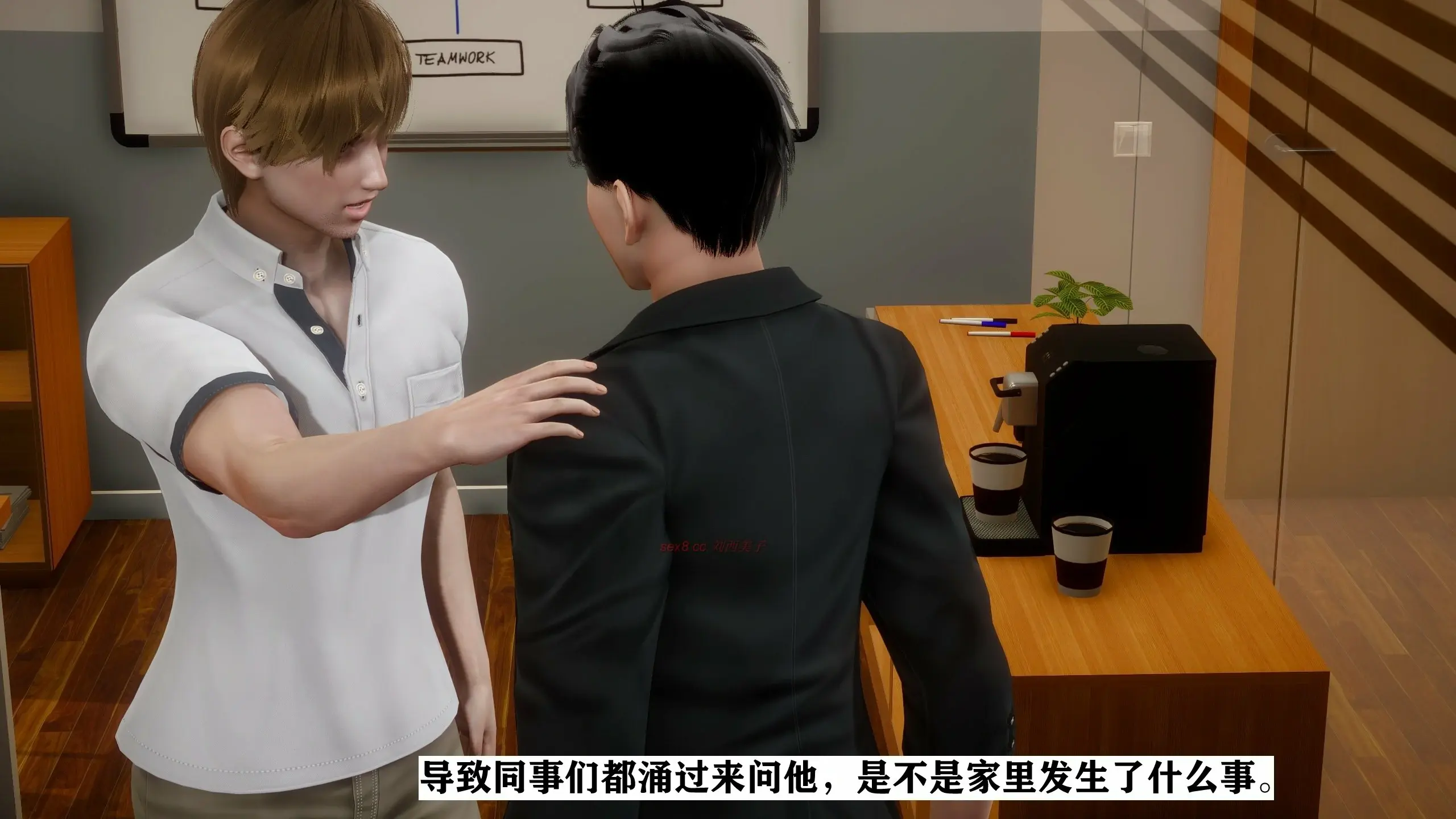 第51页
