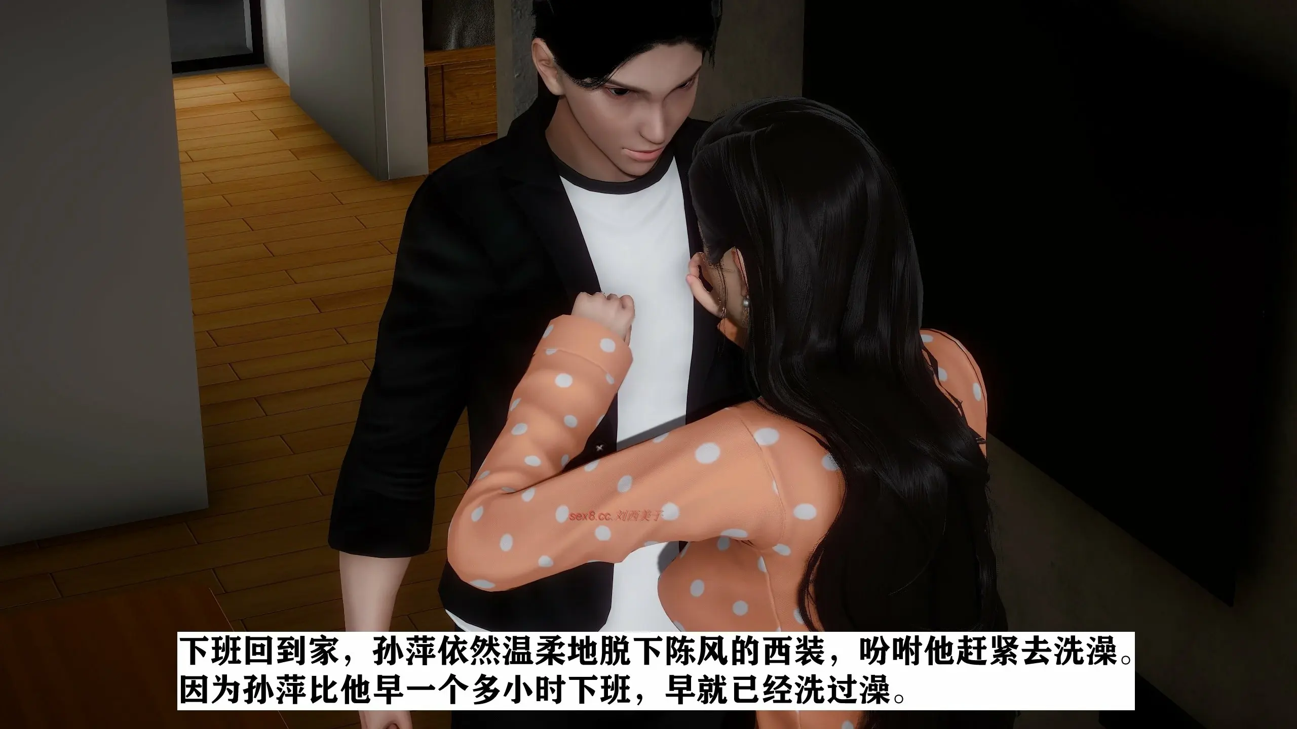 第53页