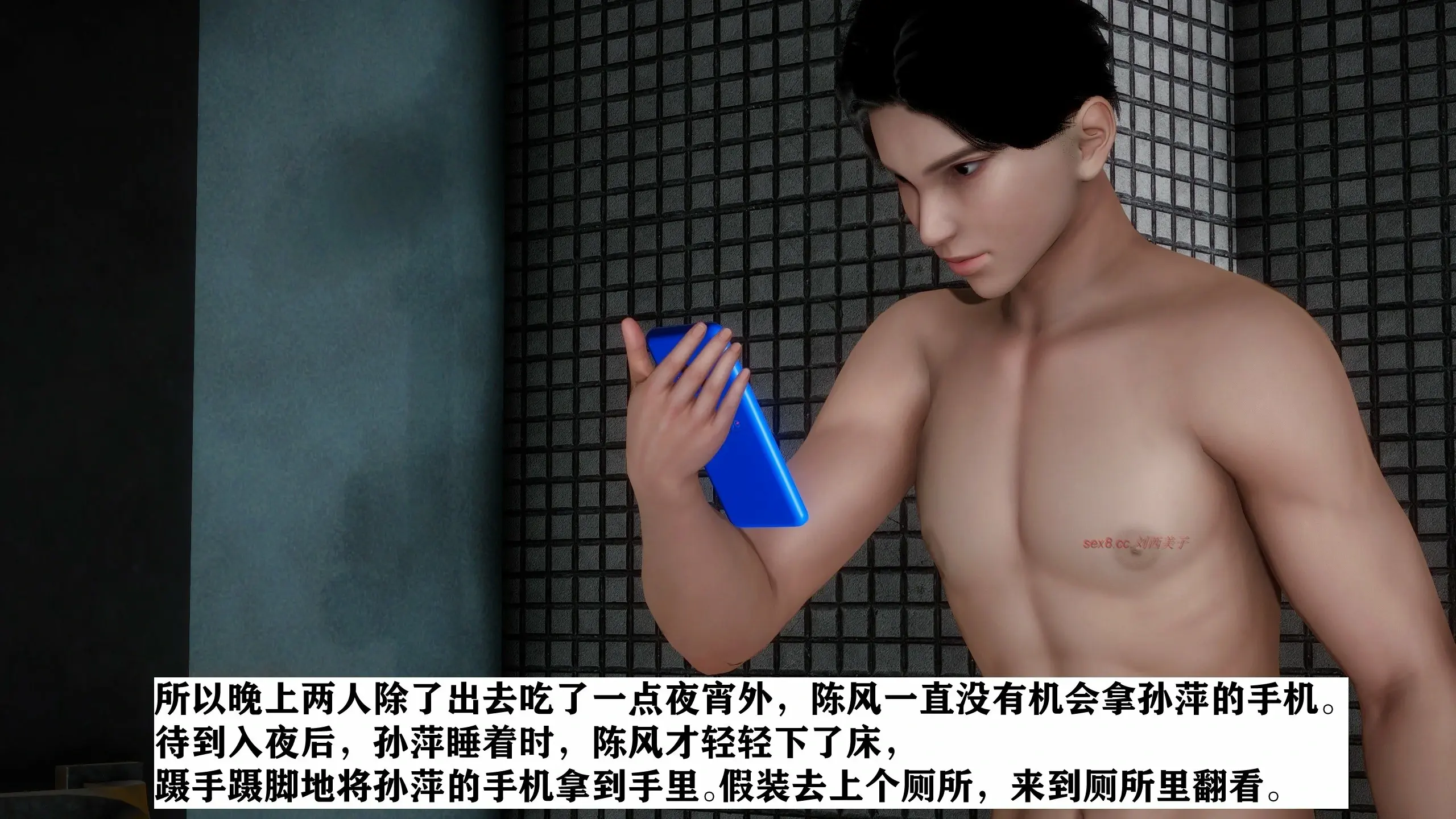 第54页