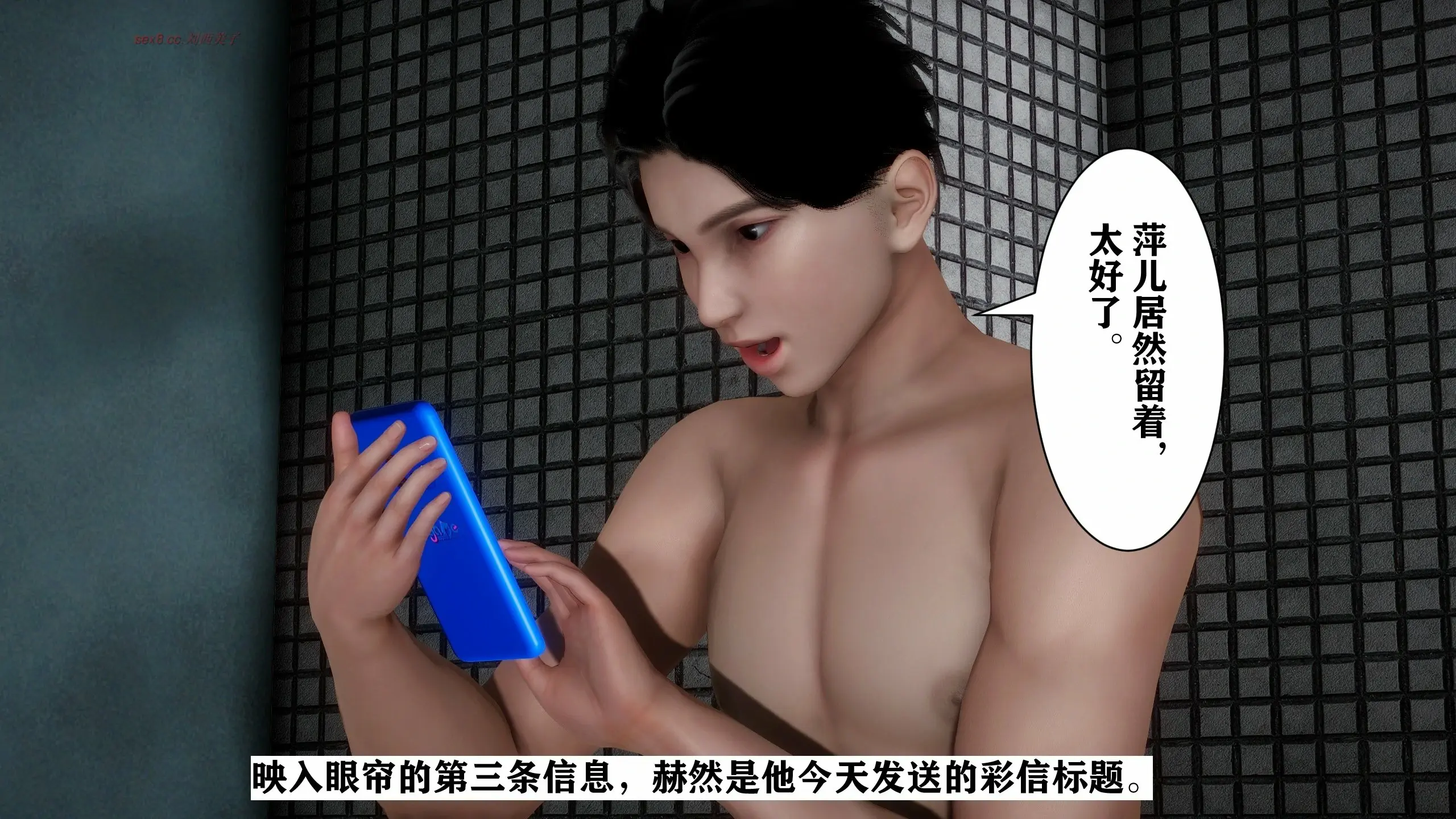 第56页