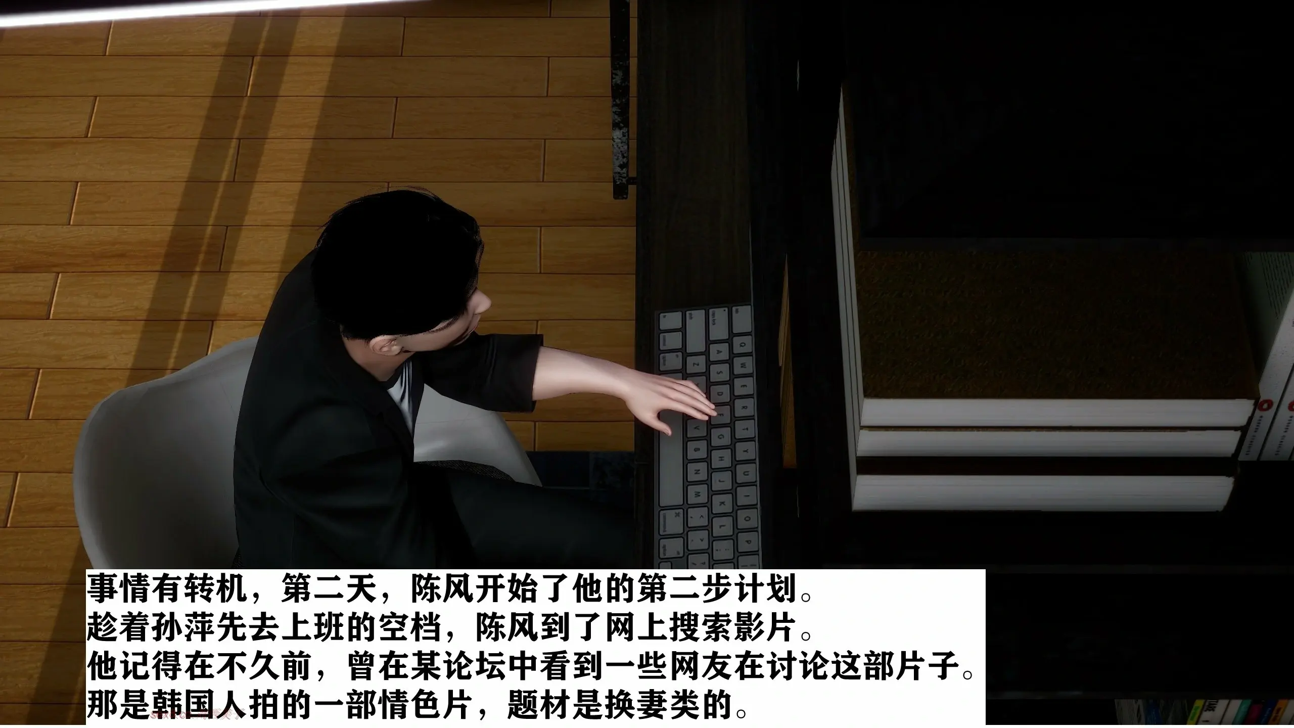 第58页