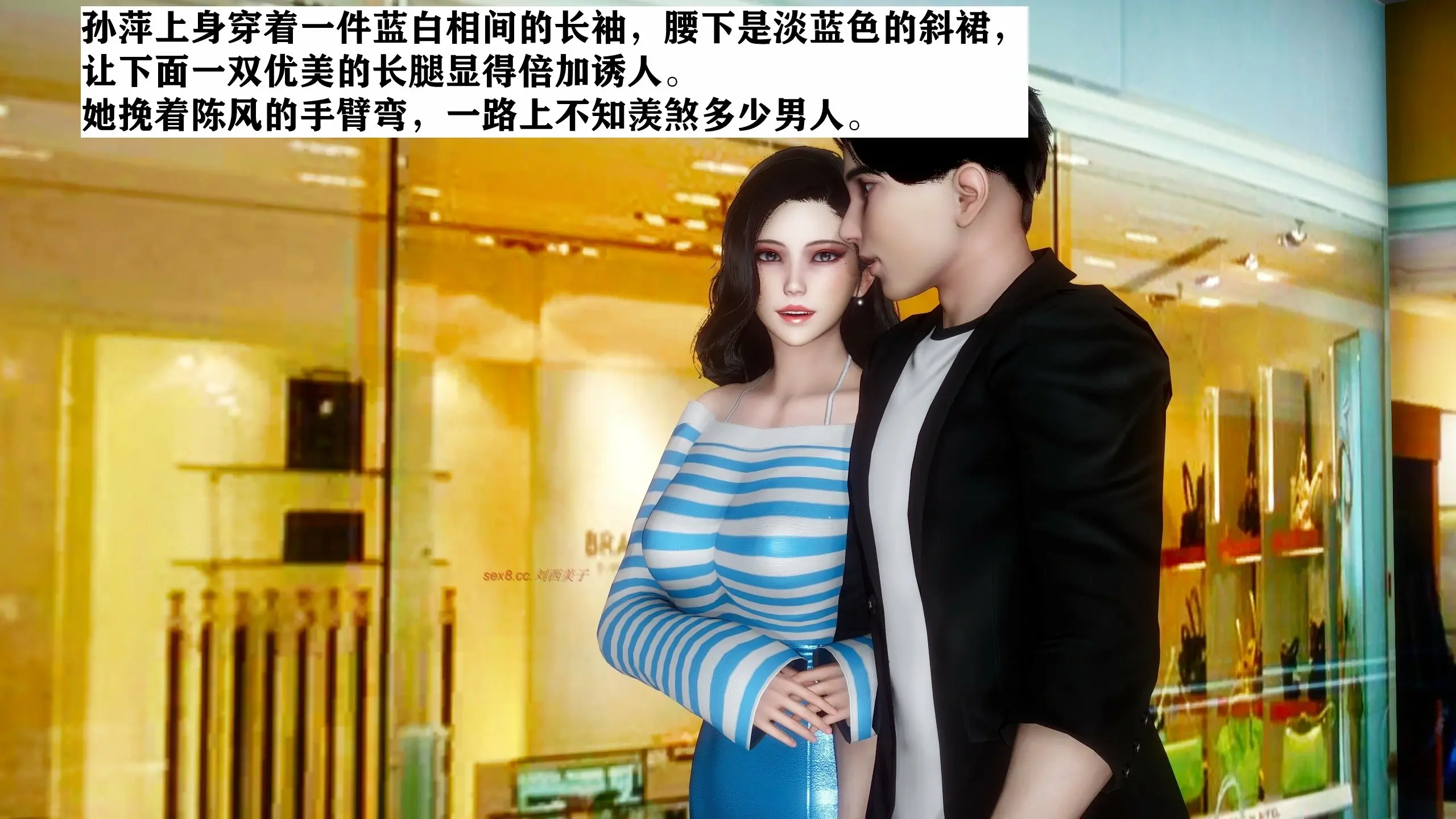 第61页