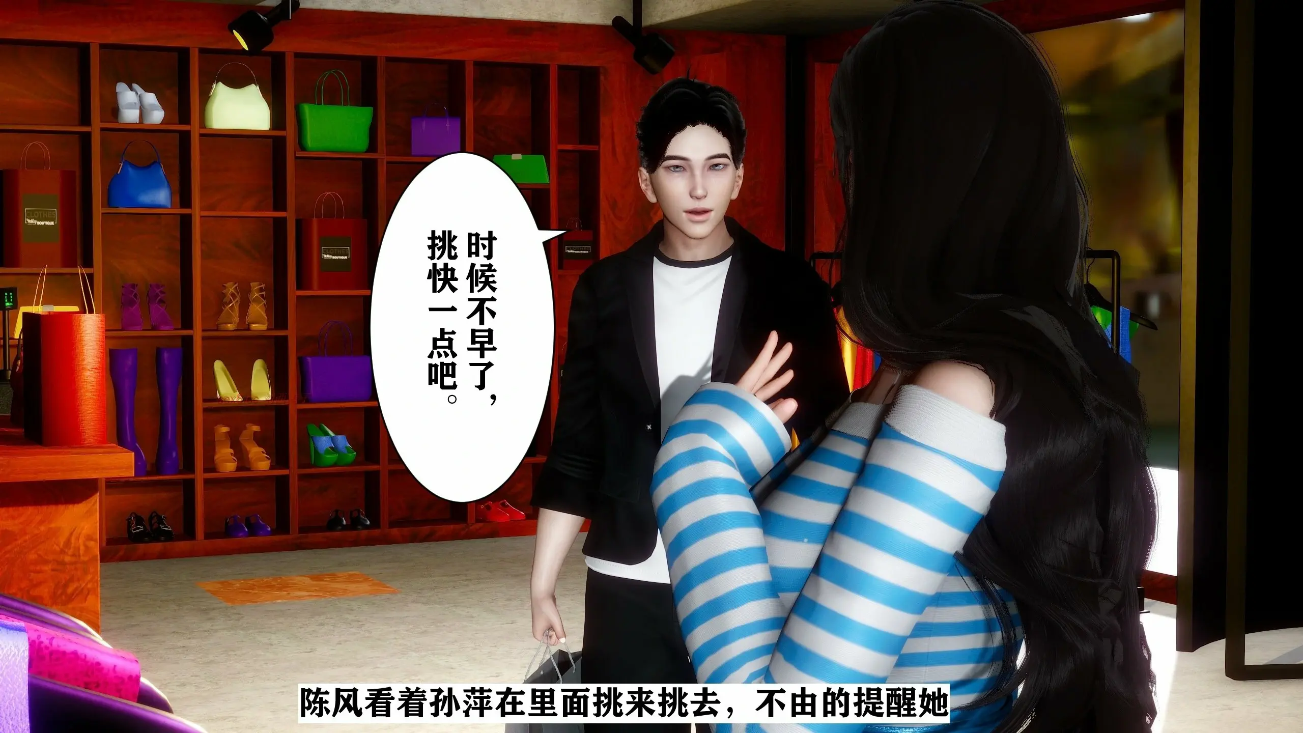 第66页
