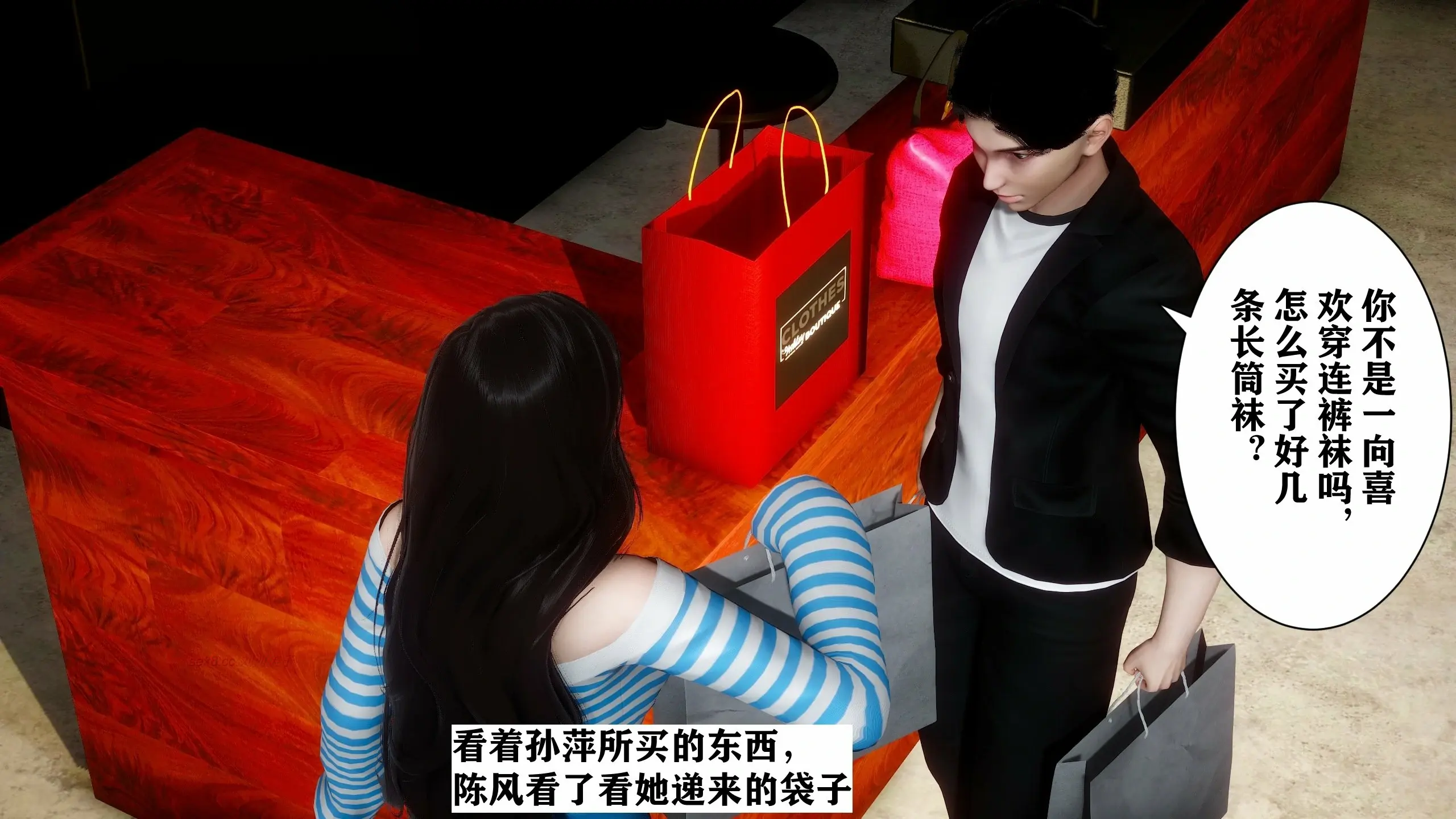 第68页