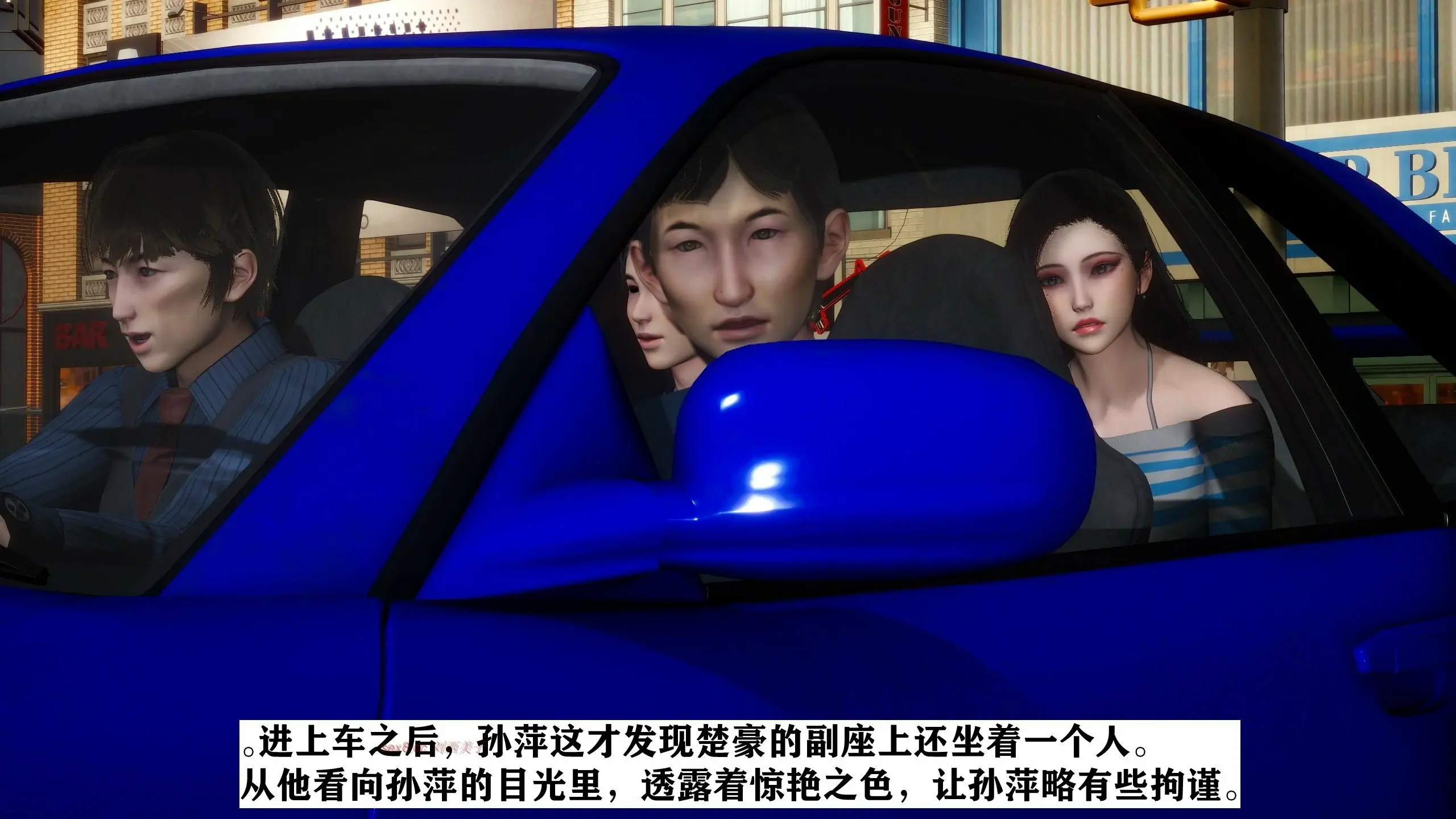 第74页