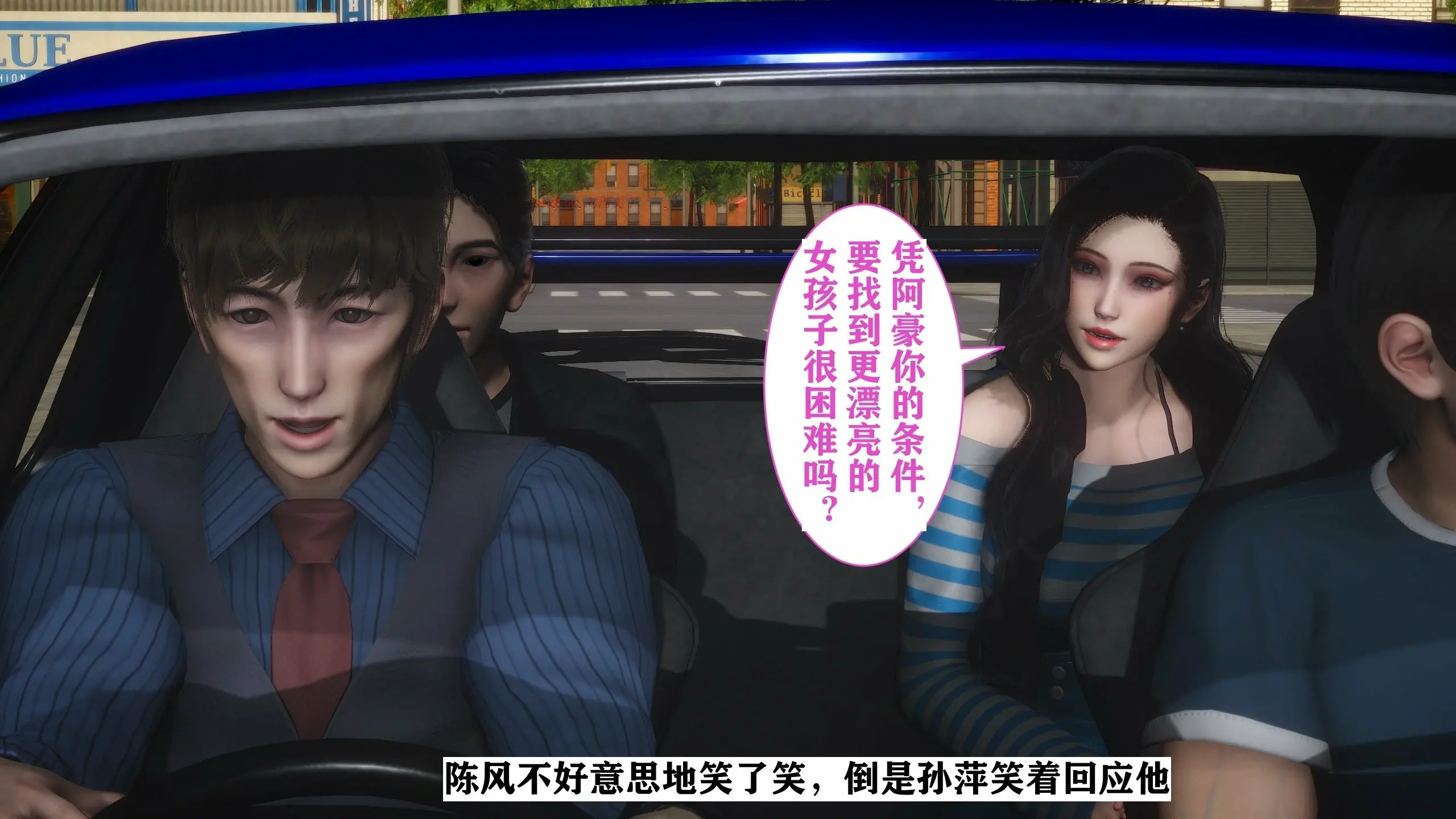 第76页