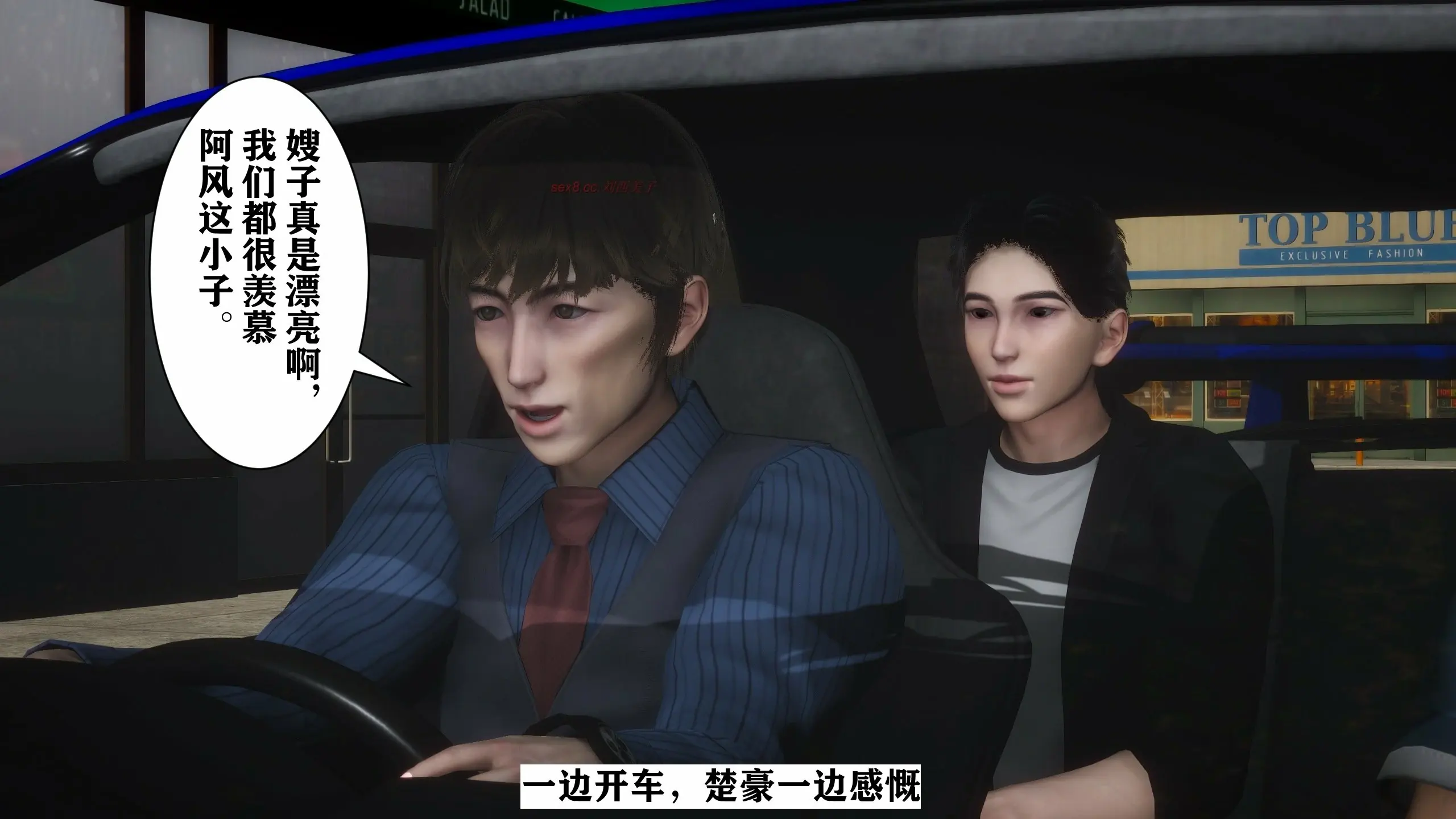 第75页
