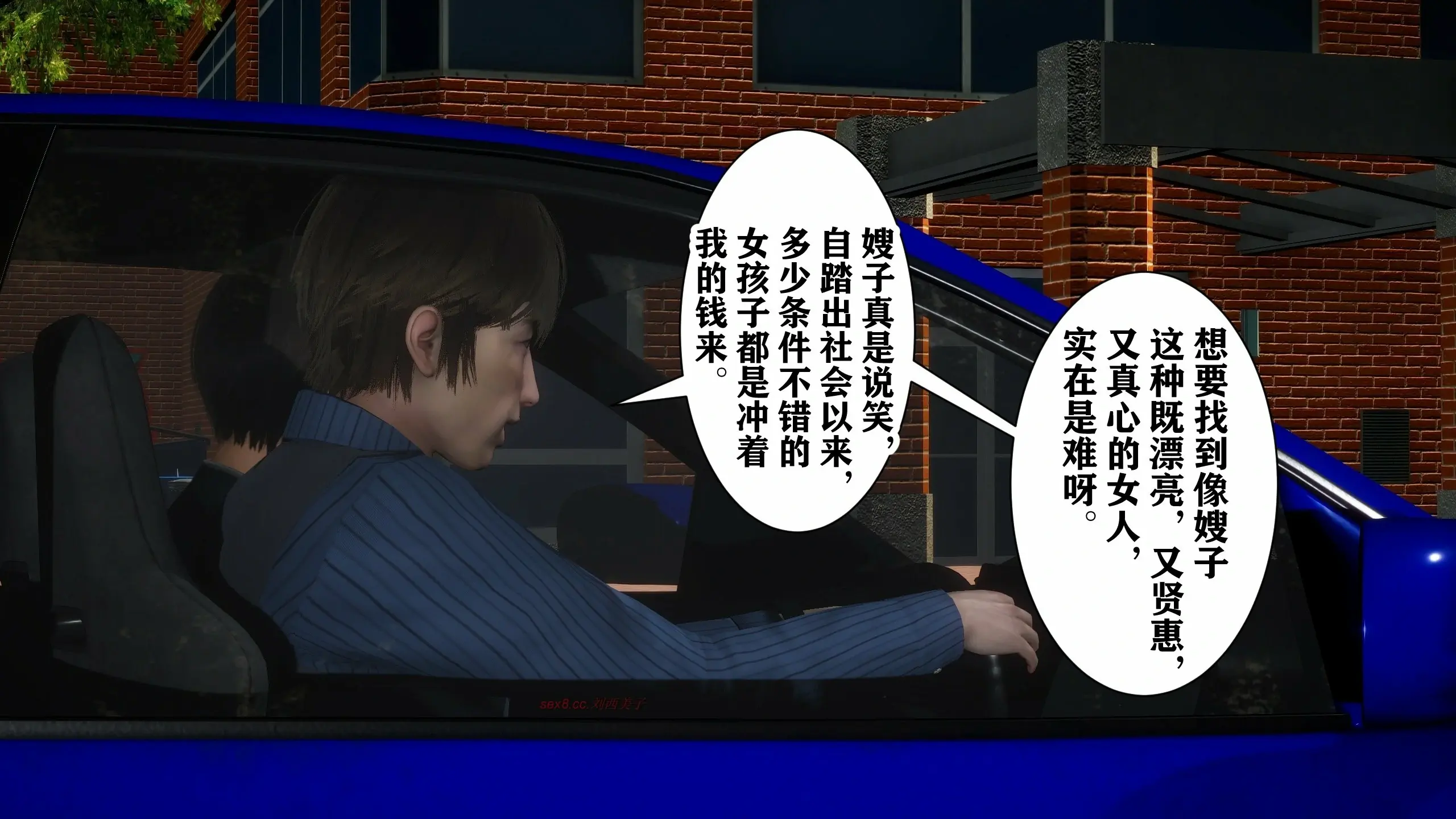 第77页