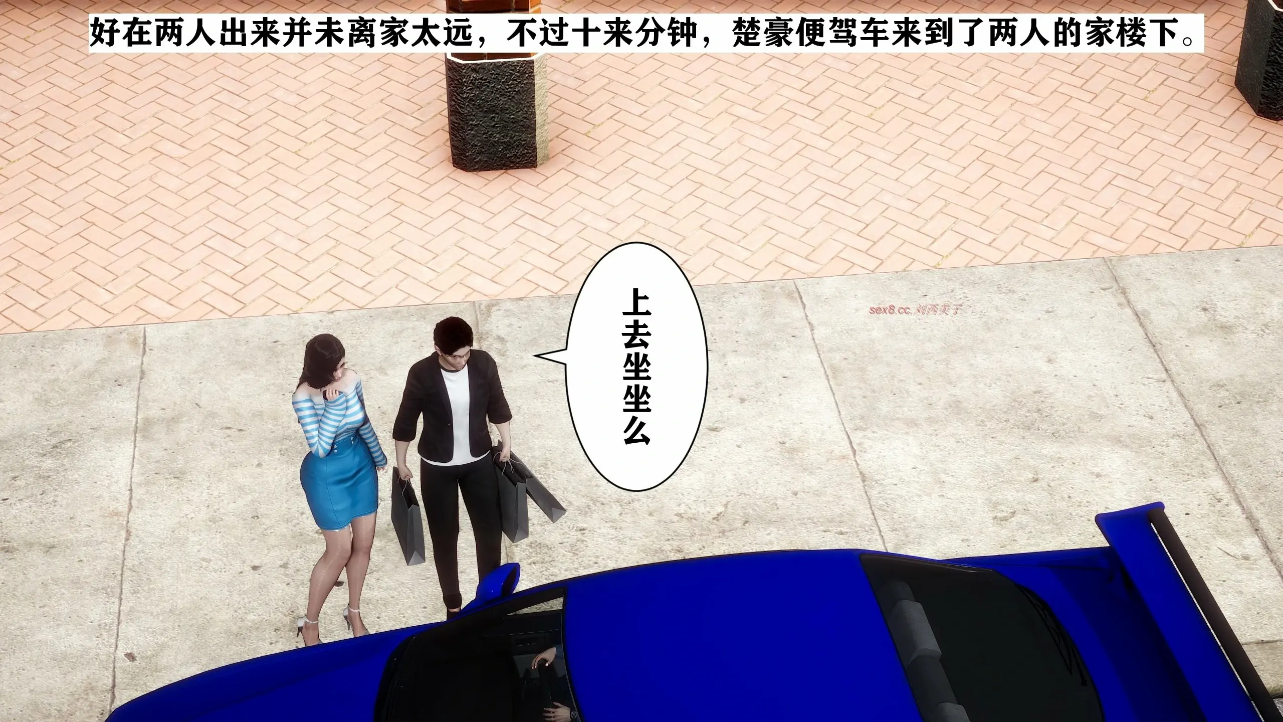 第81页