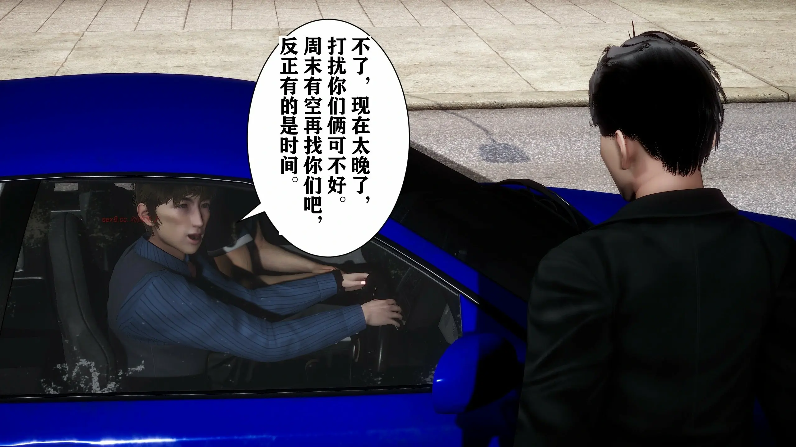 第82页
