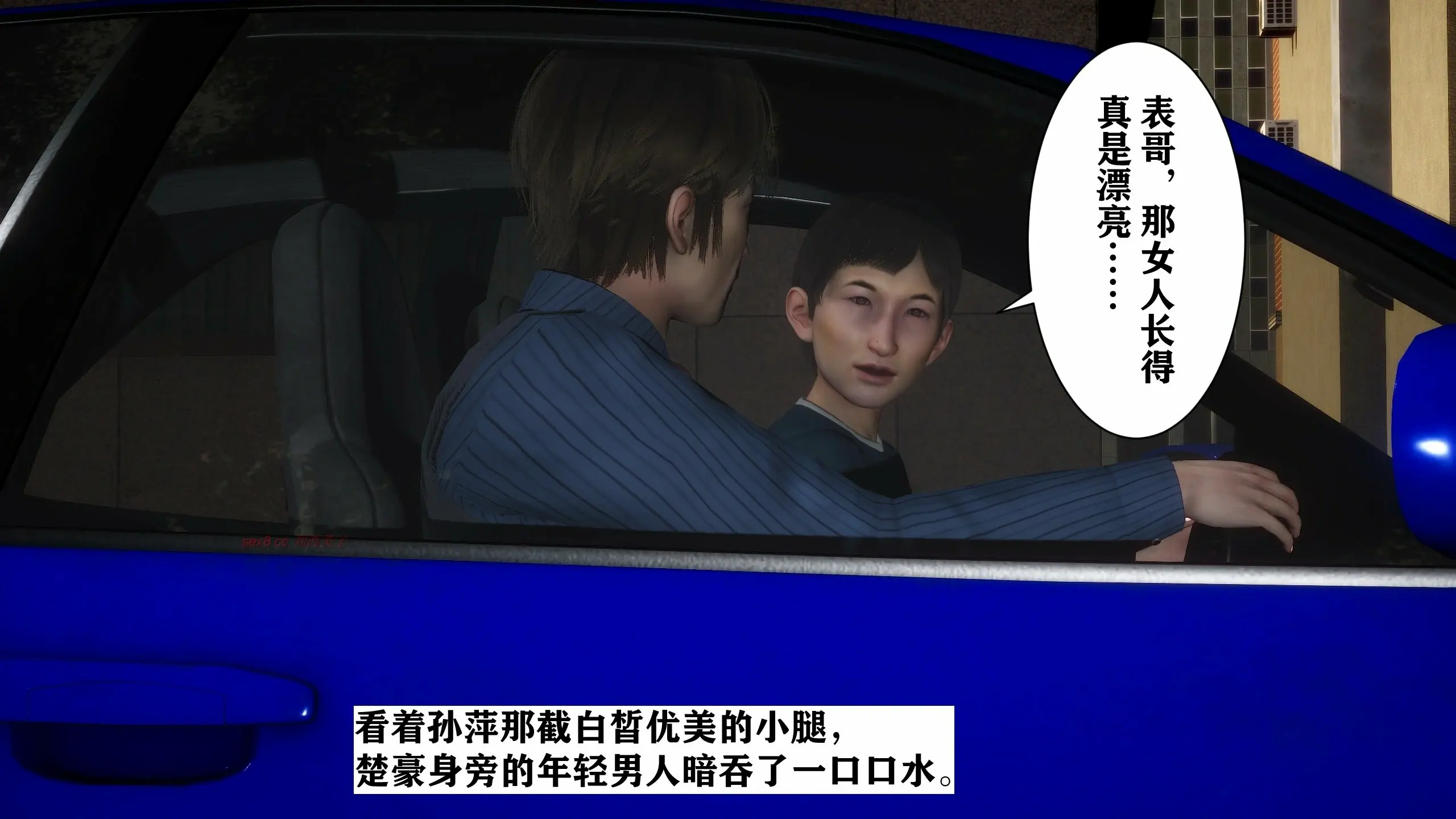第84页
