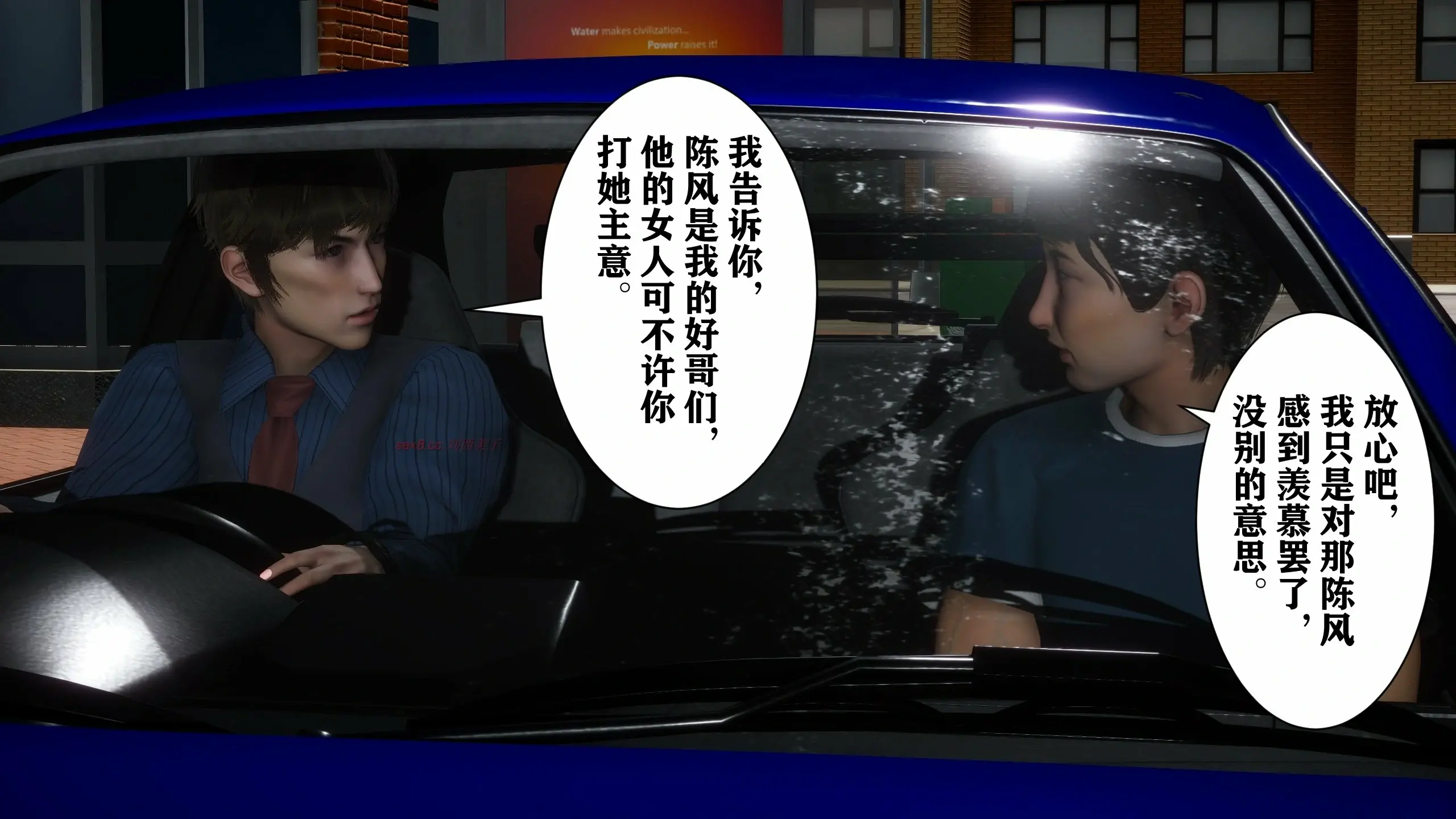 第85页