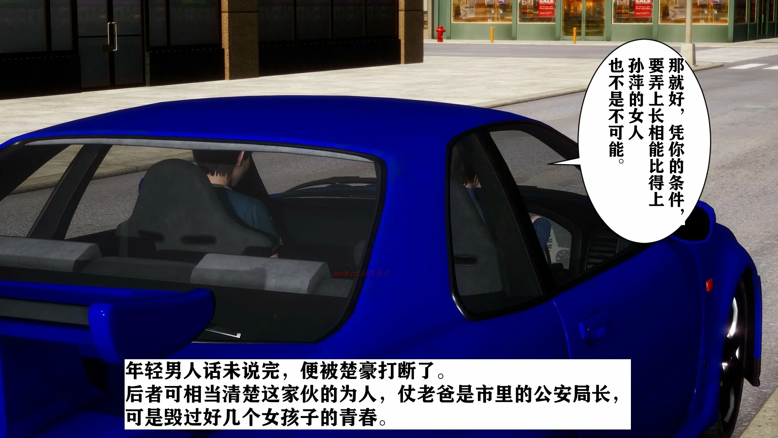 第86页