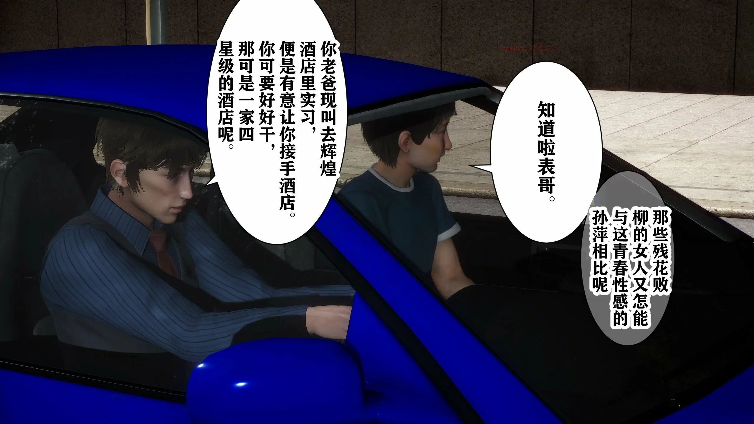 第87页
