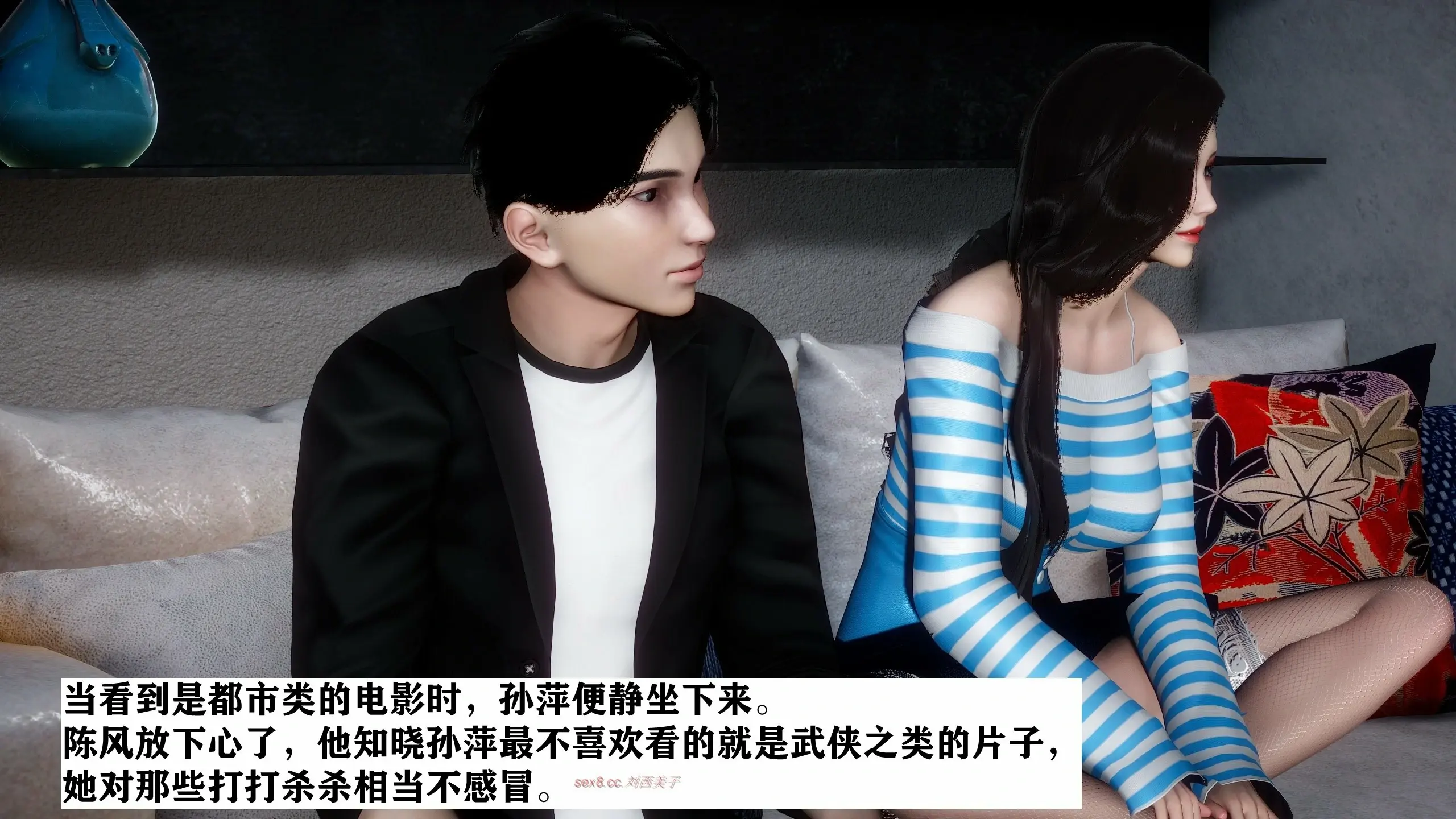 第90页