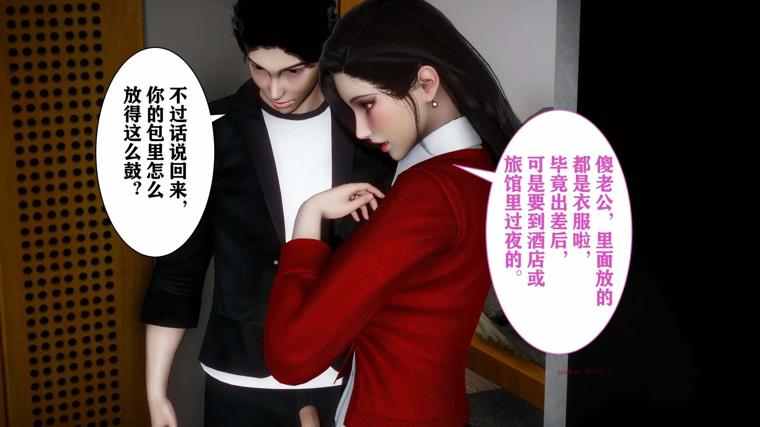第125页