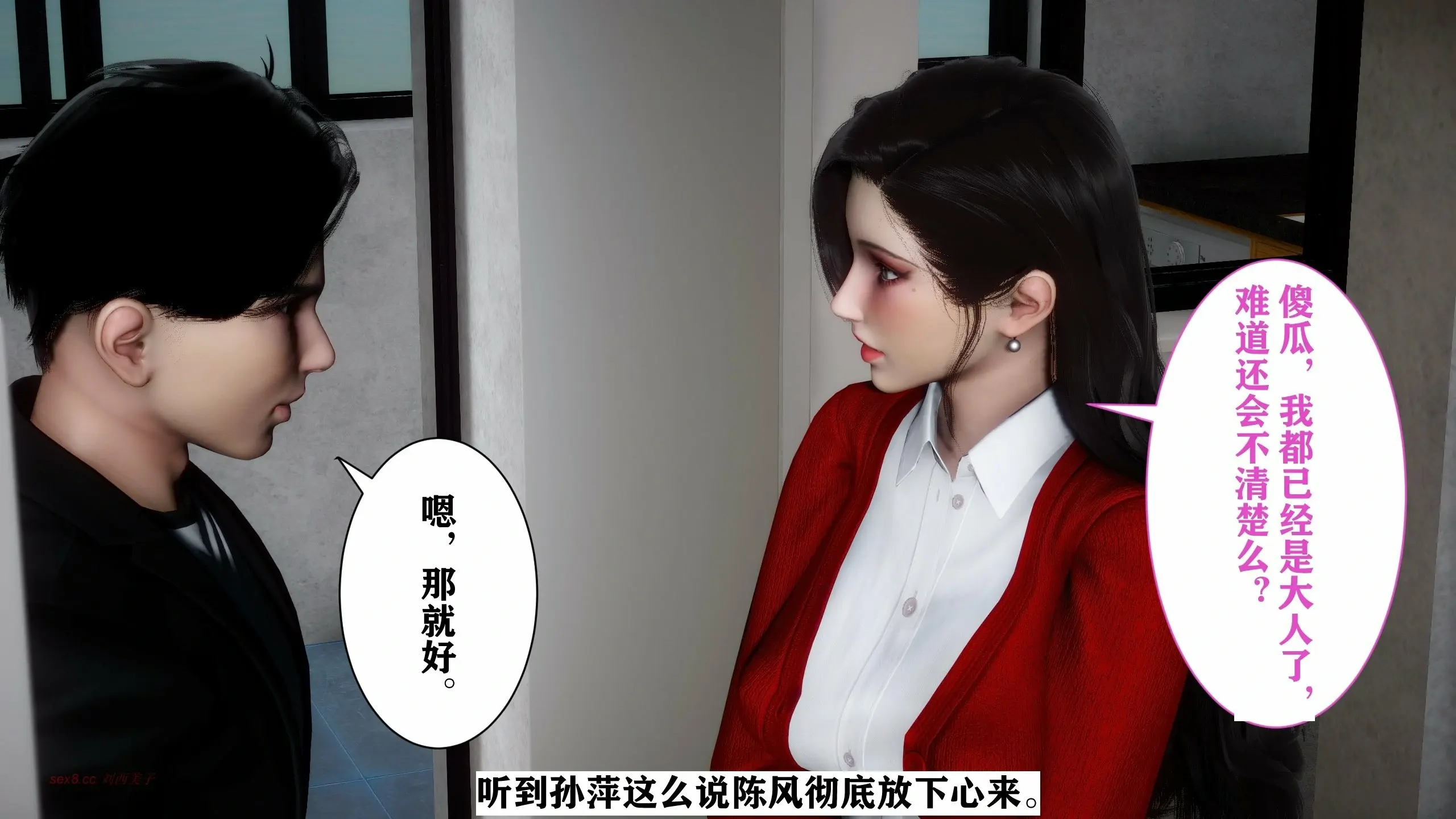 第127页
