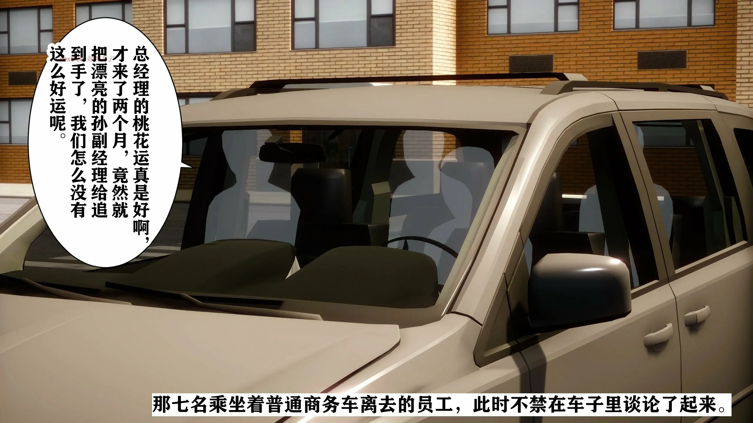 第134页