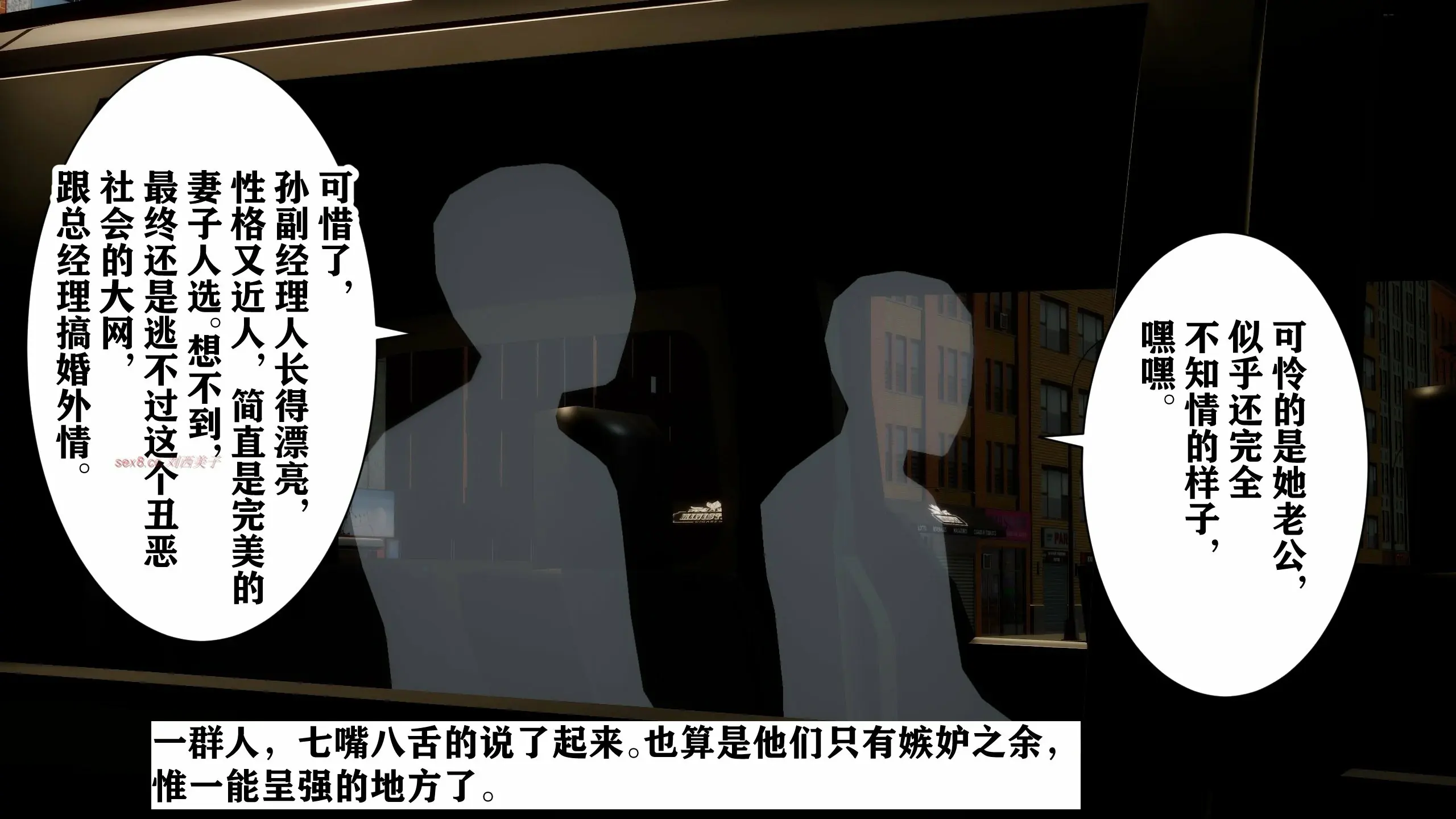 第136页