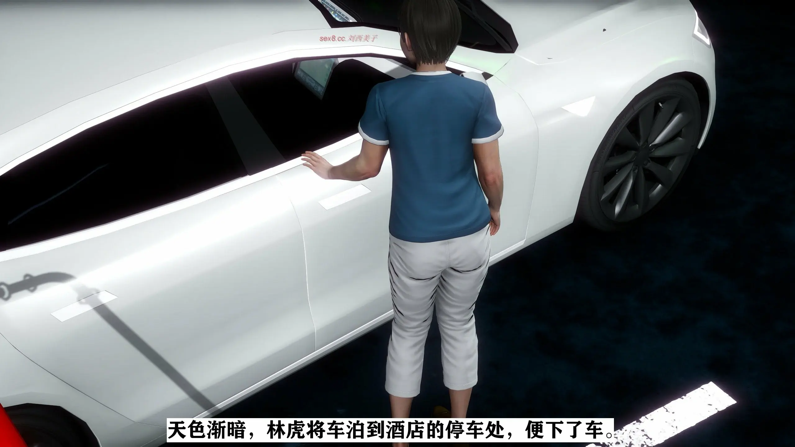 第137页