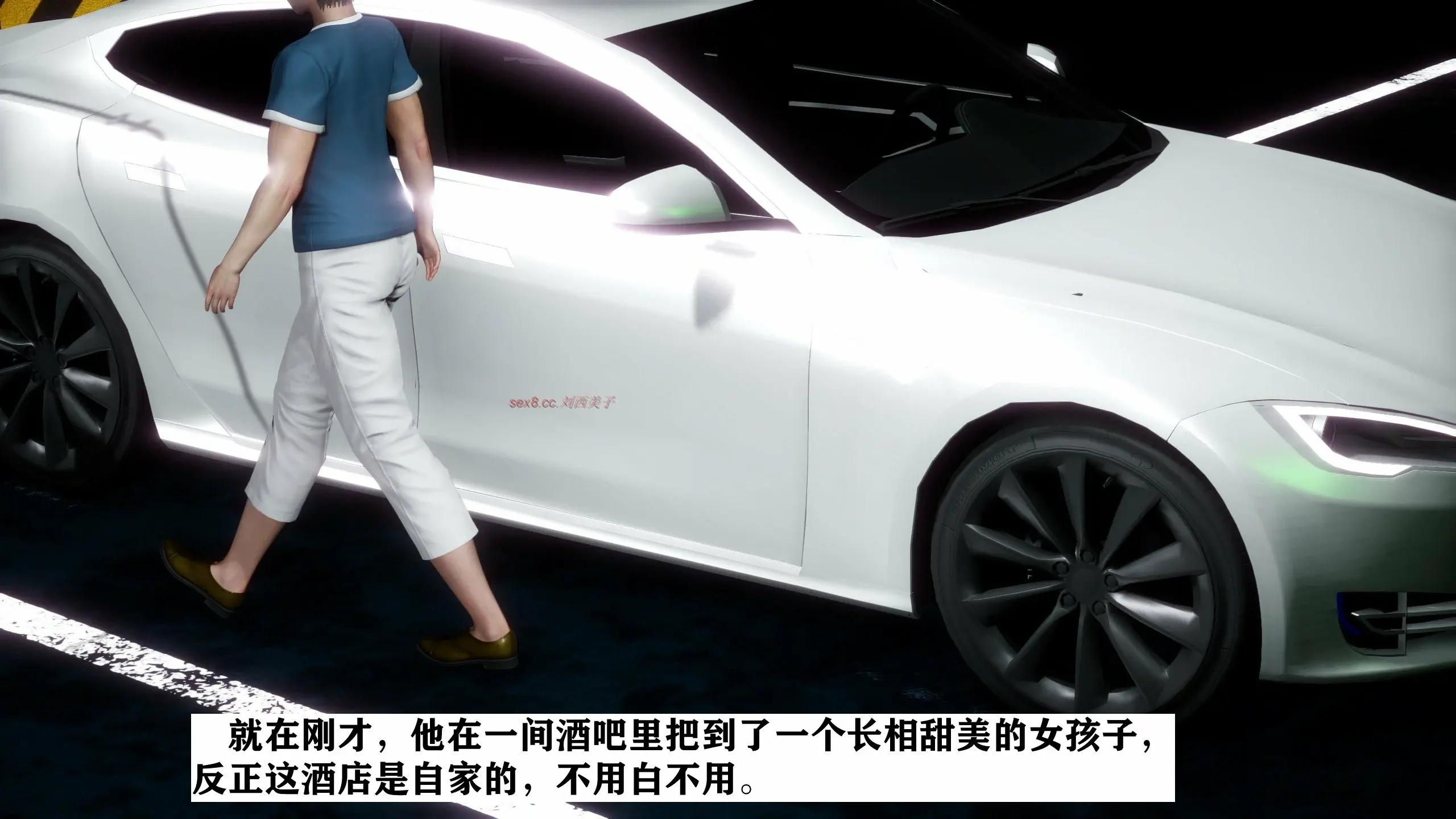第139页