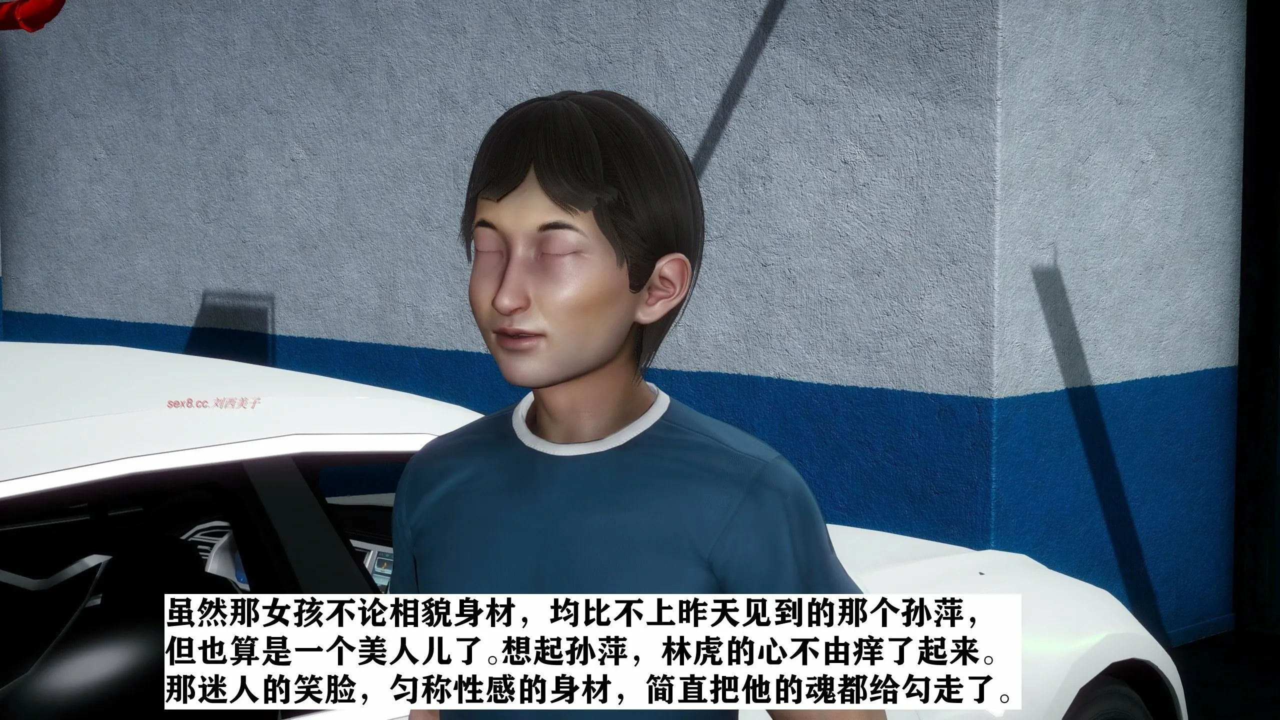 第141页