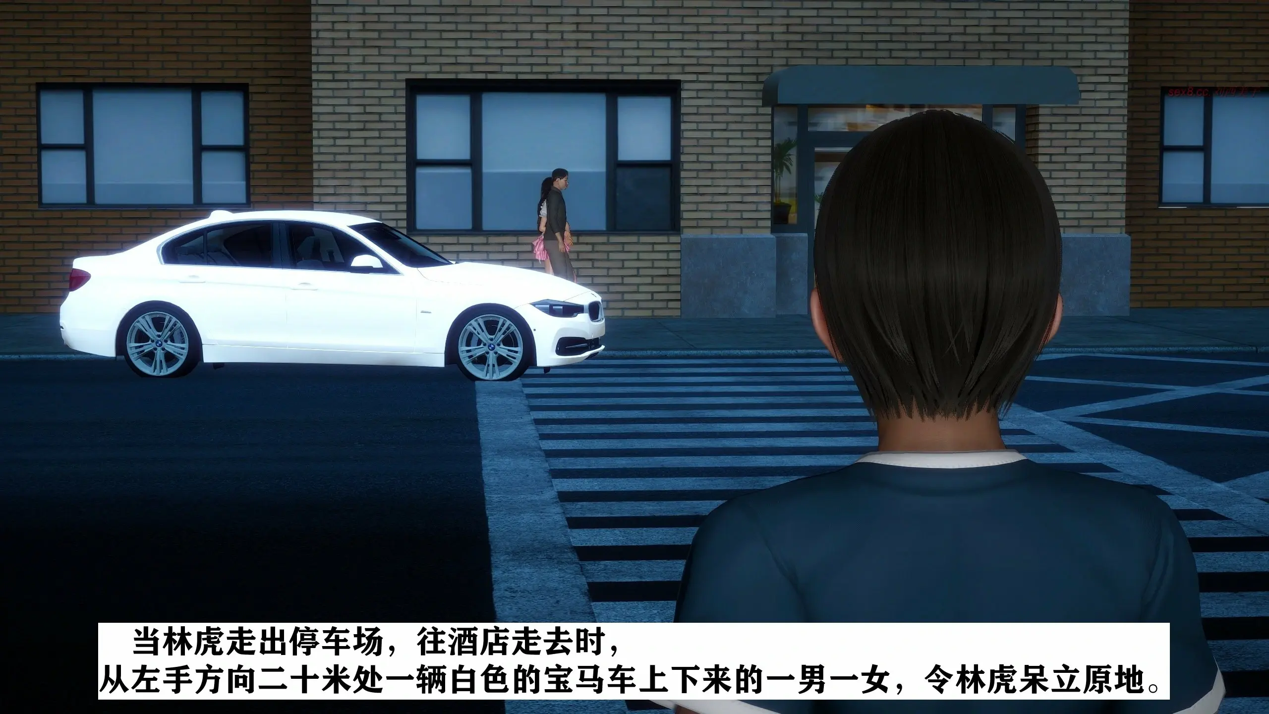 第143页