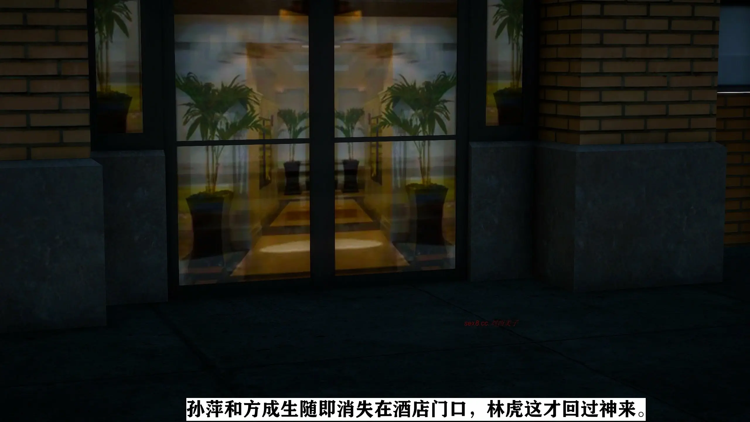 第147页