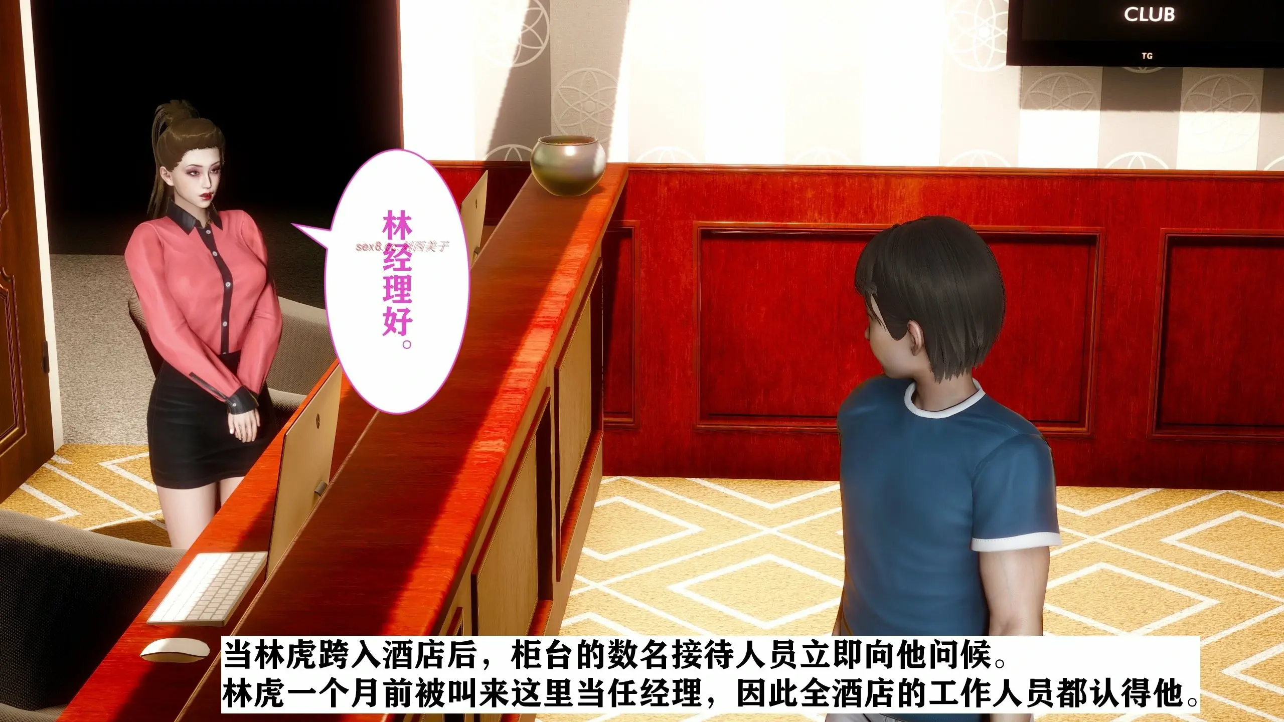 第151页
