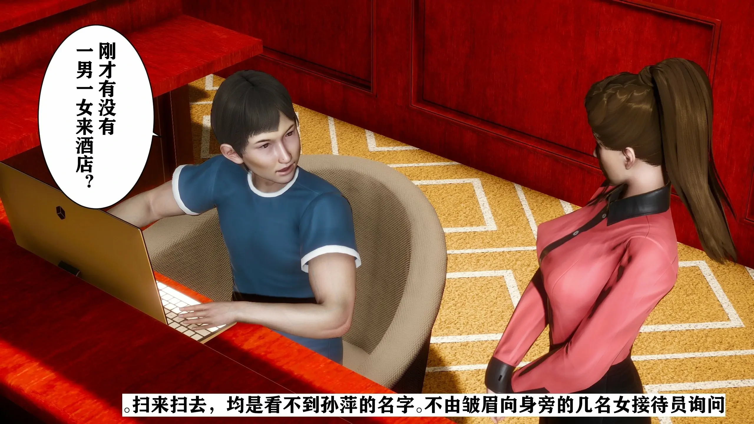 第153页