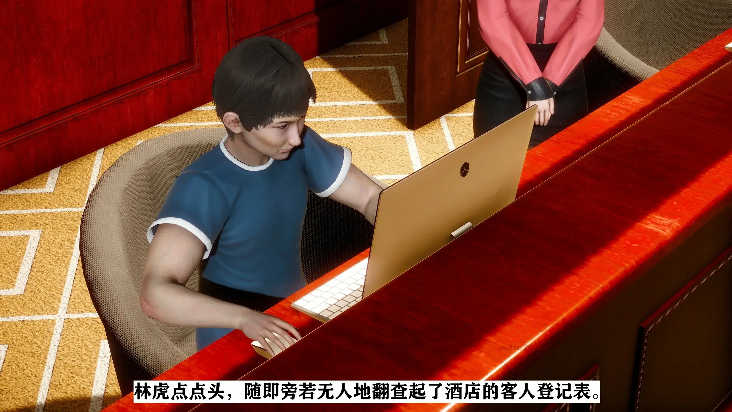 第152页
