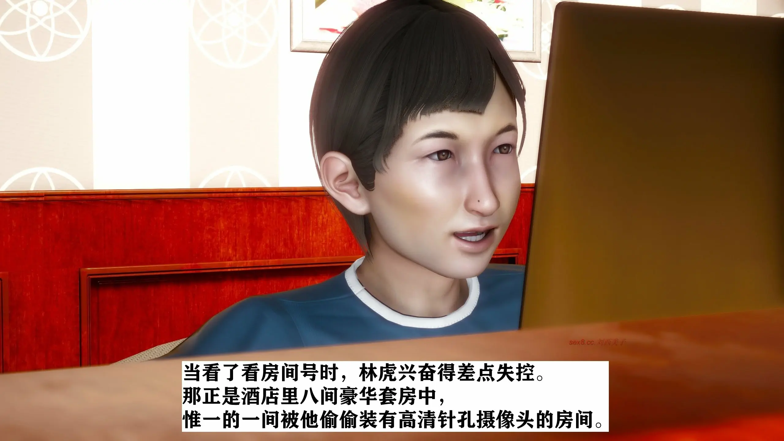 第156页