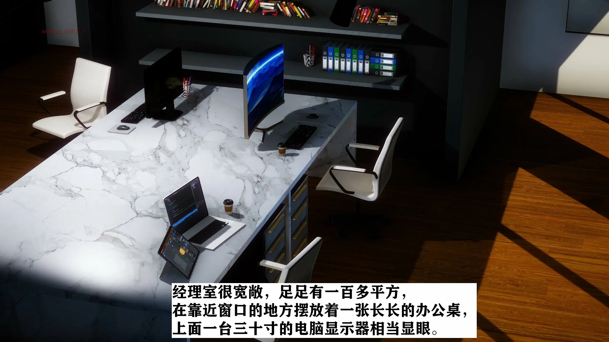 第158页