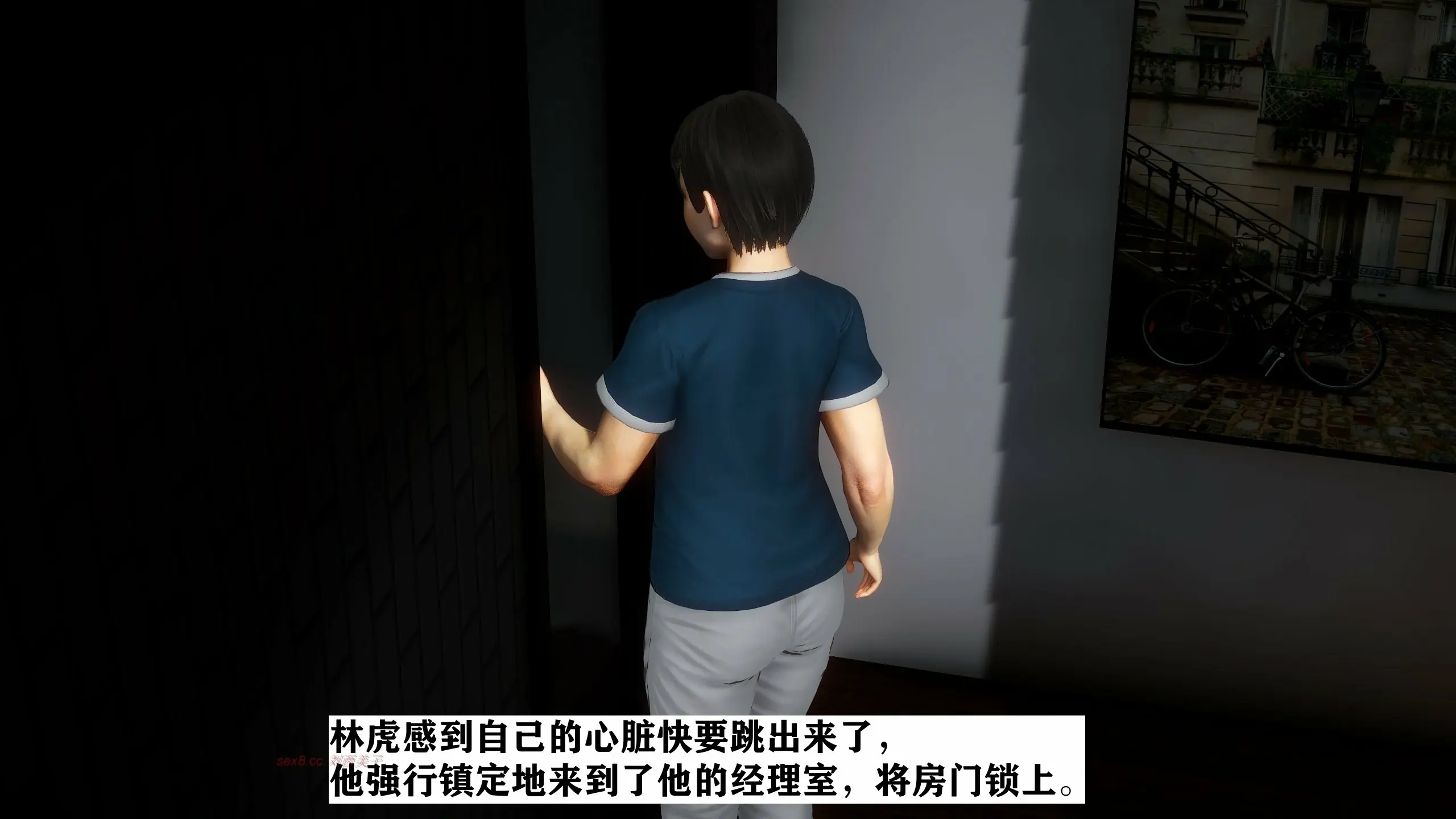 第157页