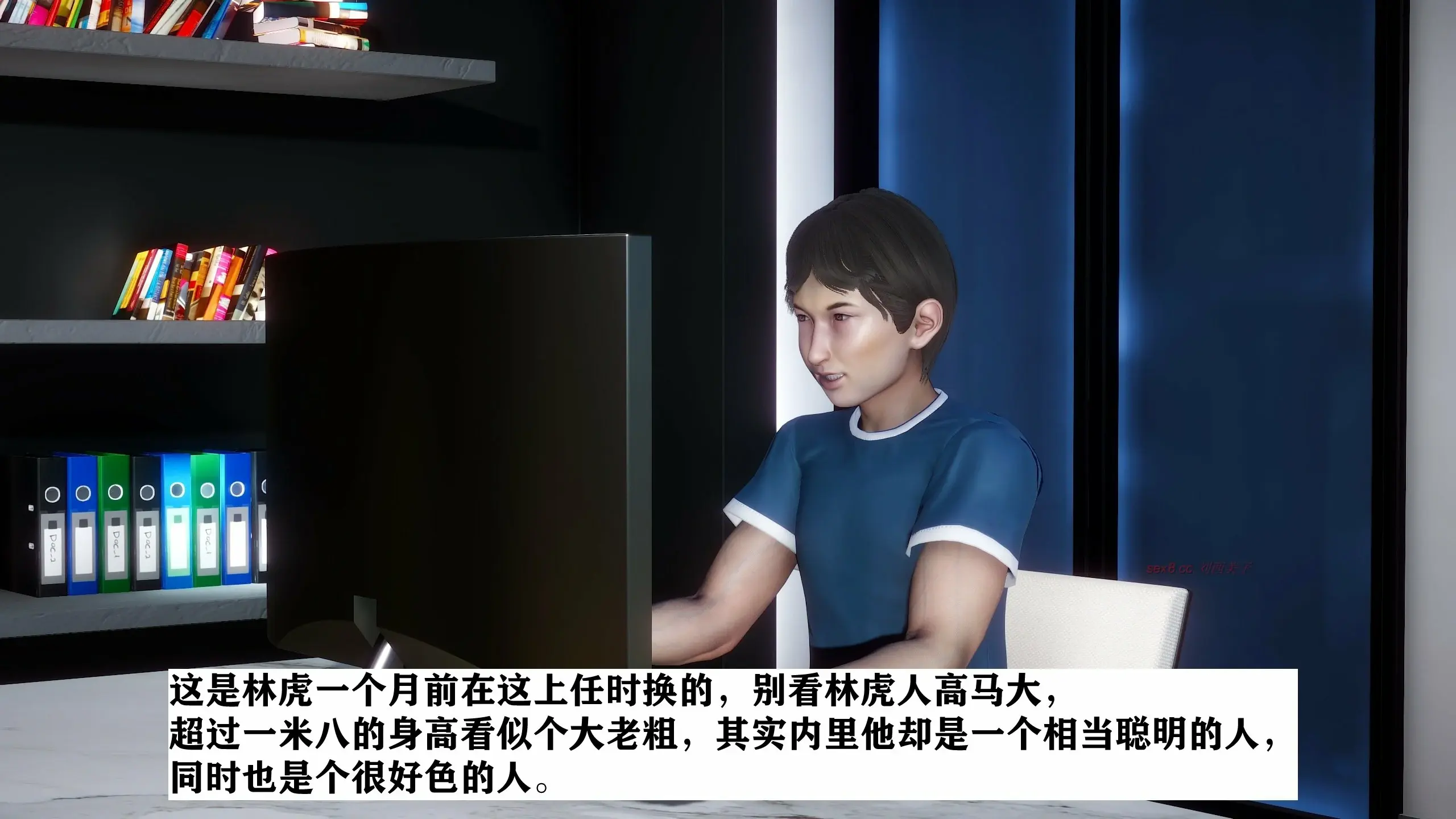 第159页