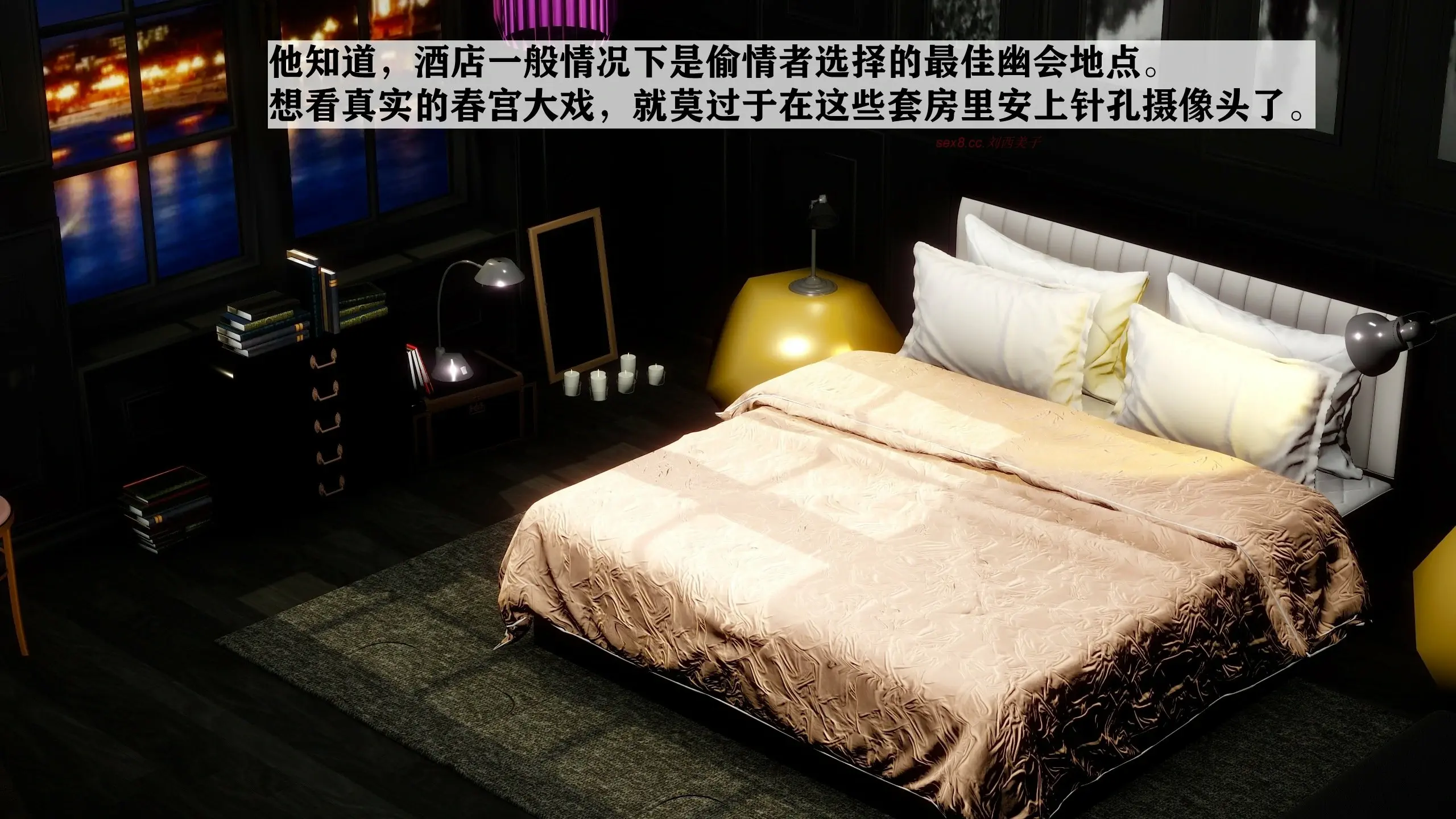 第160页